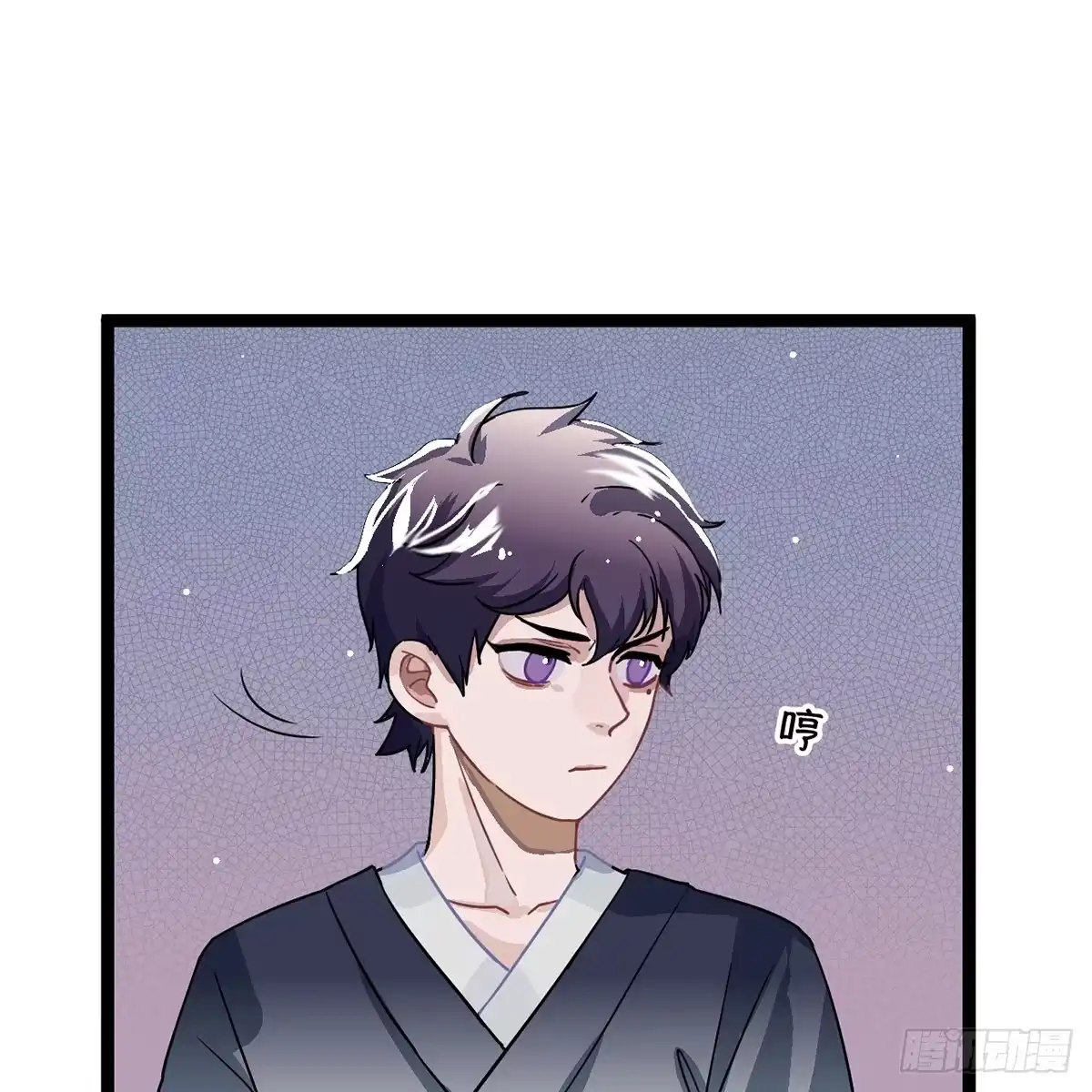 《王爷府的直男小娇妃》04.宇文景是个大渣男！ 第19页