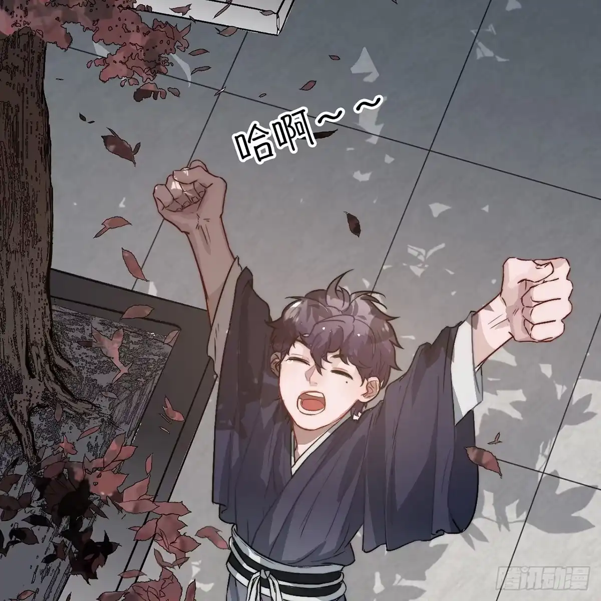 《王爷府的直男小娇妃》04.宇文景是个大渣男！ 第2页