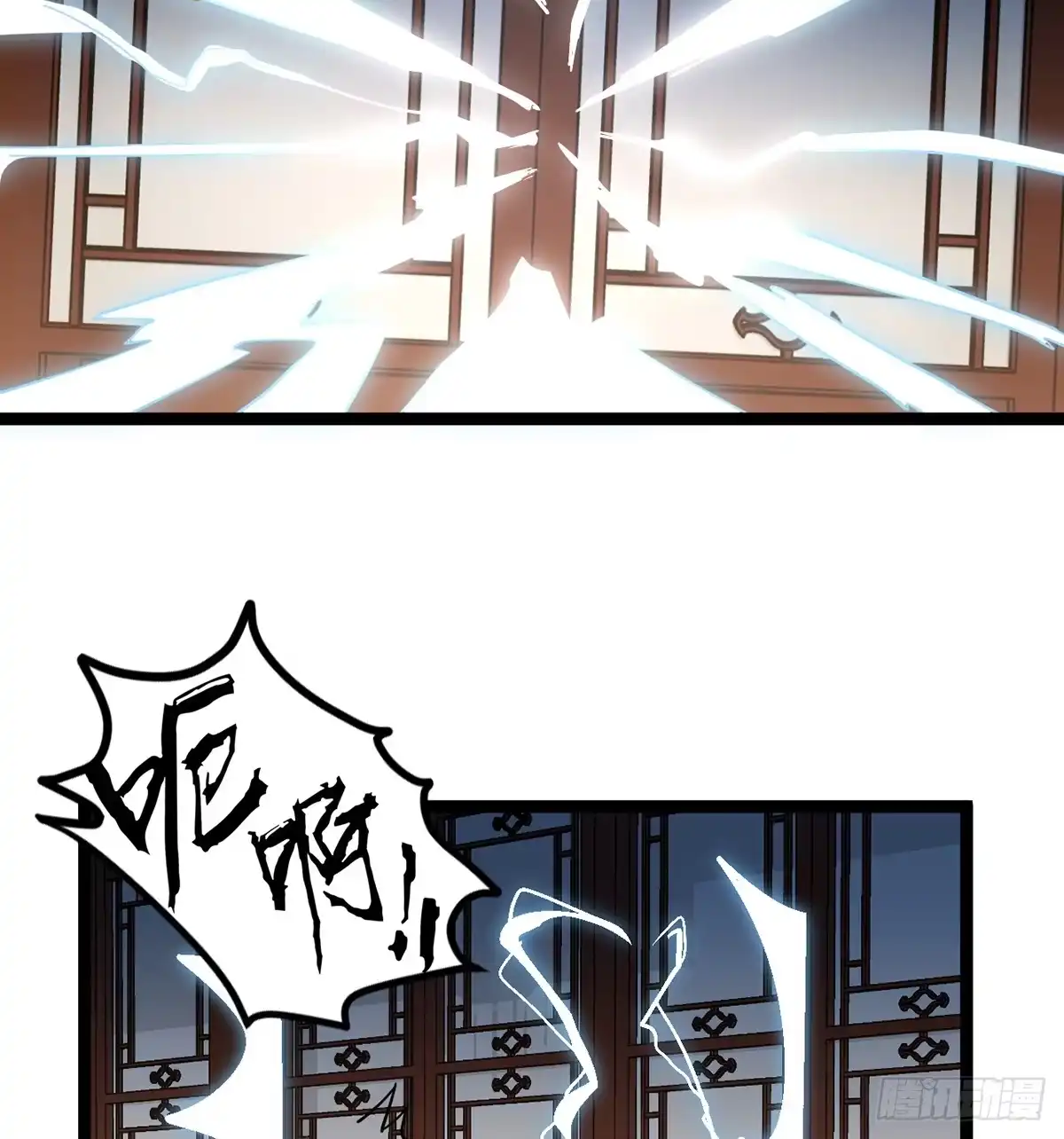 《王爷府的直男小娇妃》04.宇文景是个大渣男！ 第39页