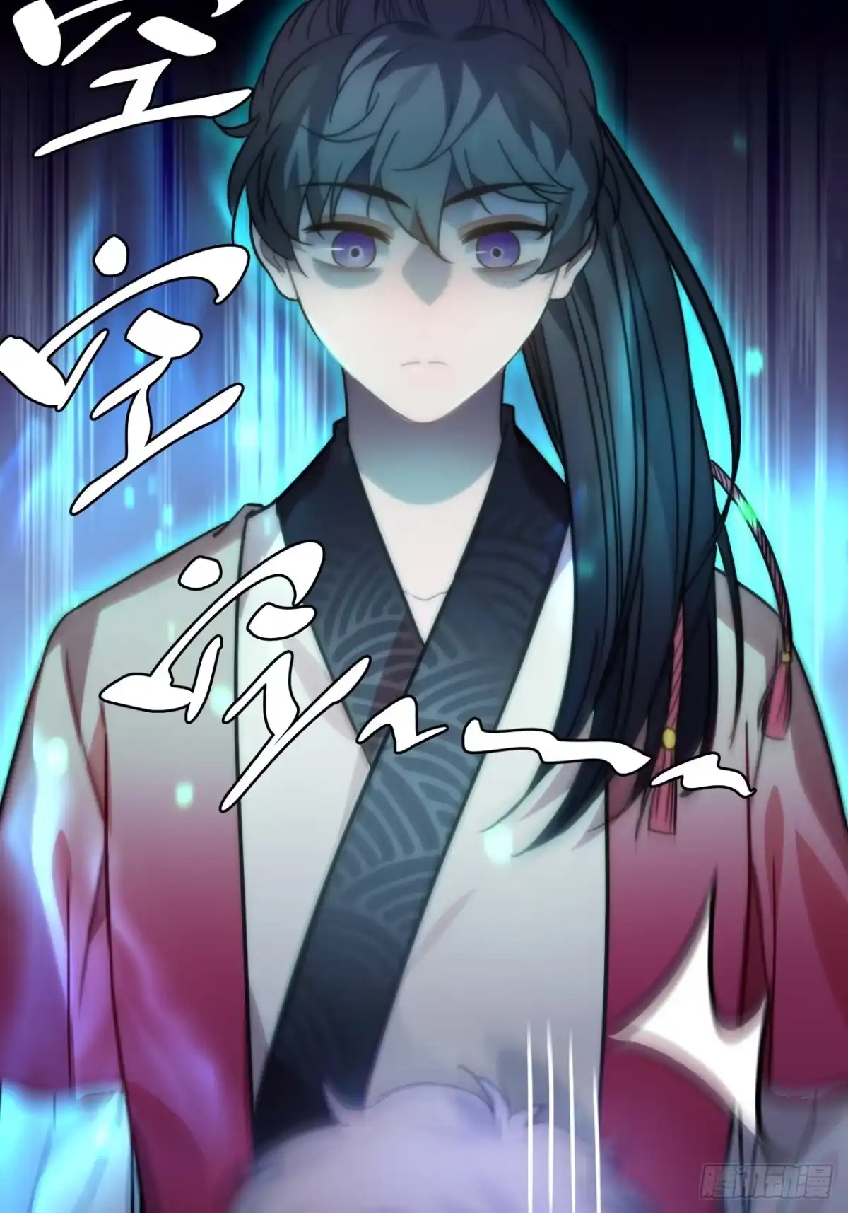 《王爷府的直男小娇妃》47.本王到底哪里做错了？ 第18页
