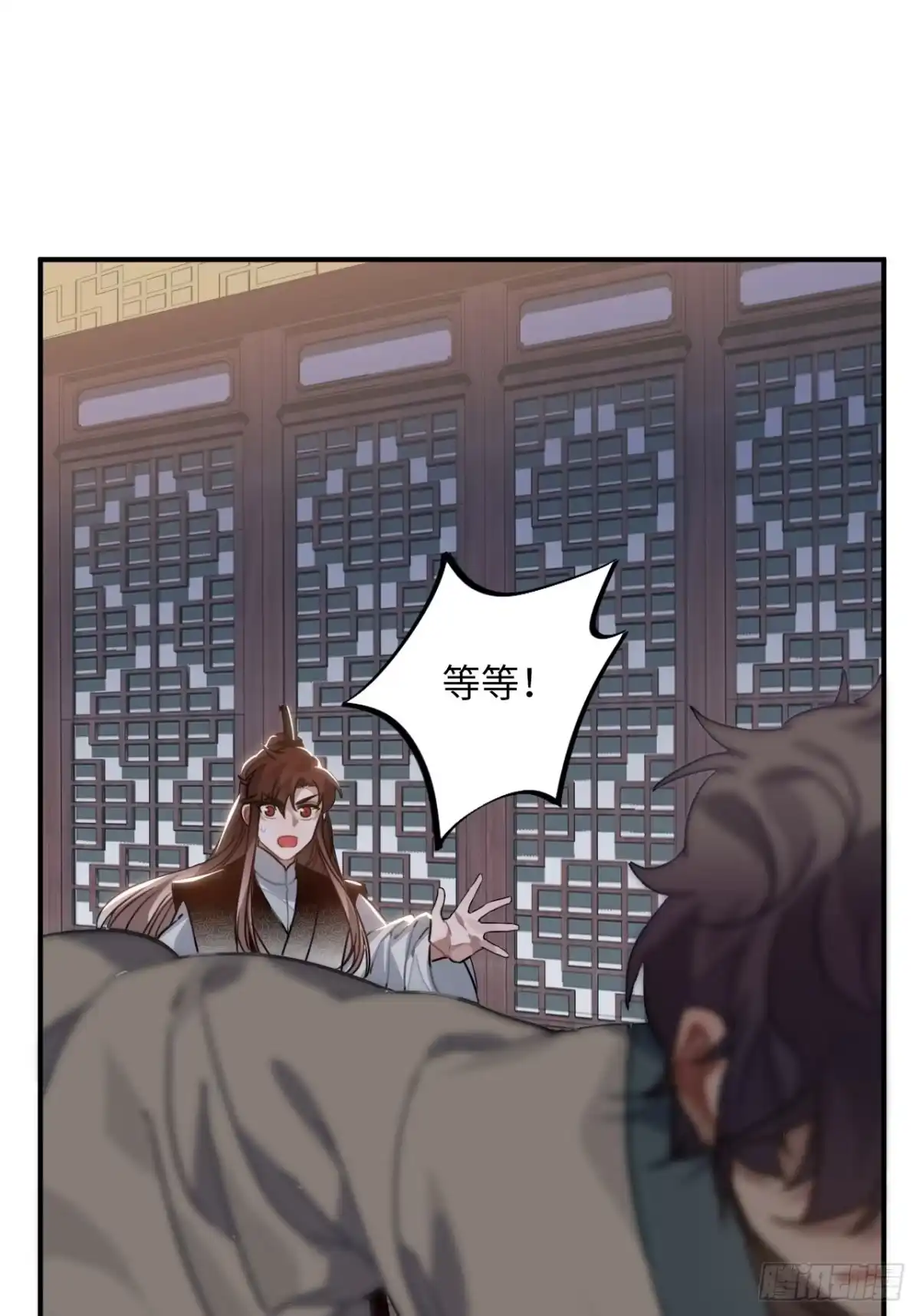 《王爷府的直男小娇妃》47.本王到底哪里做错了？ 第14页