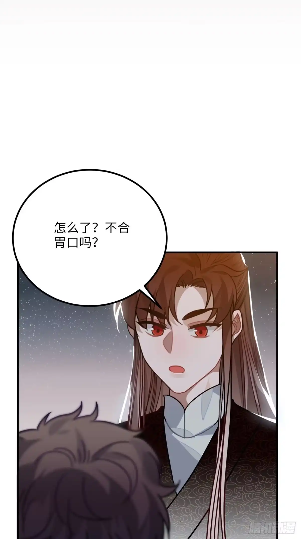 《王爷府的直男小娇妃》47.本王到底哪里做错了？ 第6页