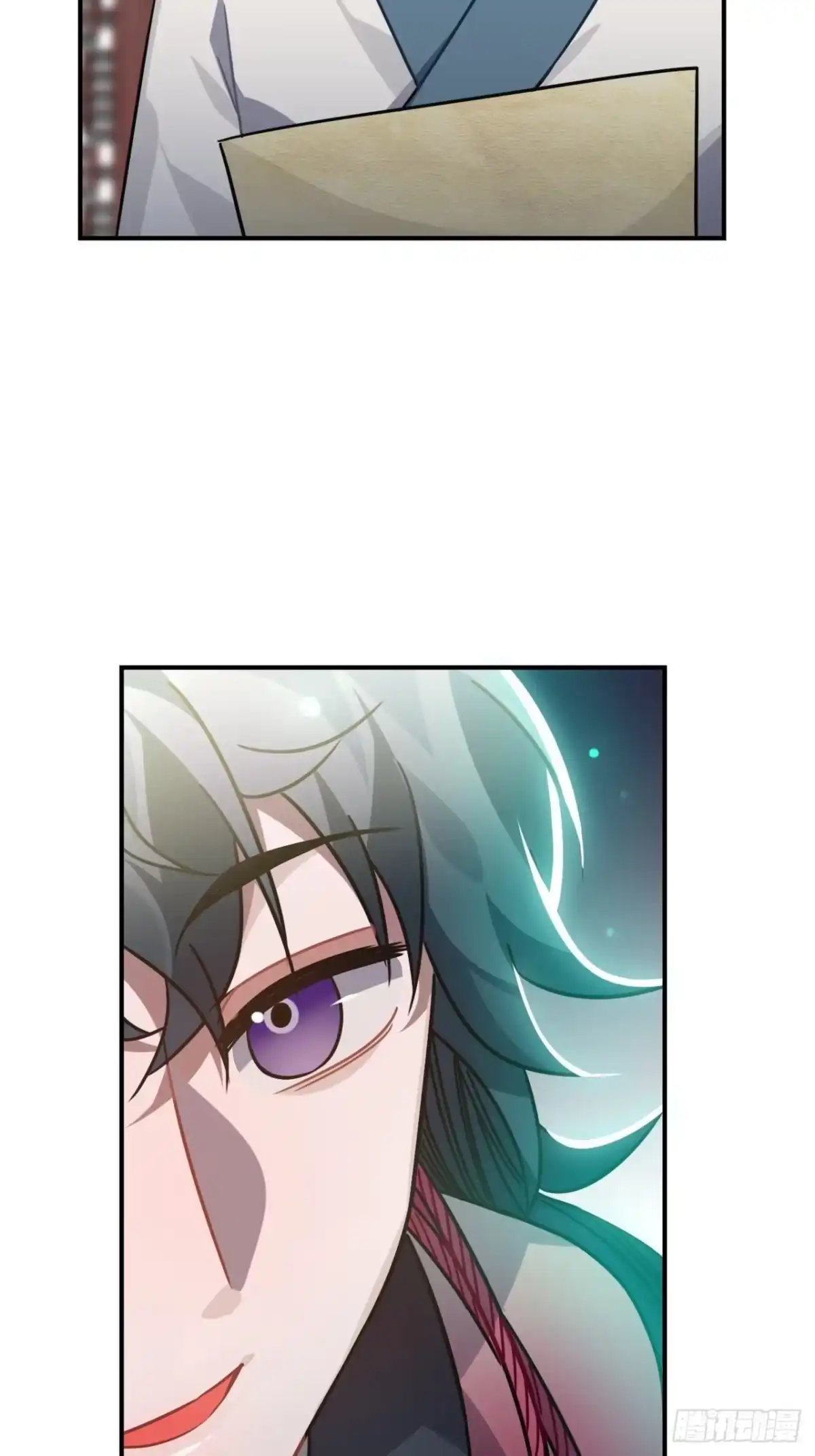 《王爷府的直男小娇妃》49.渐生情愫 第17页