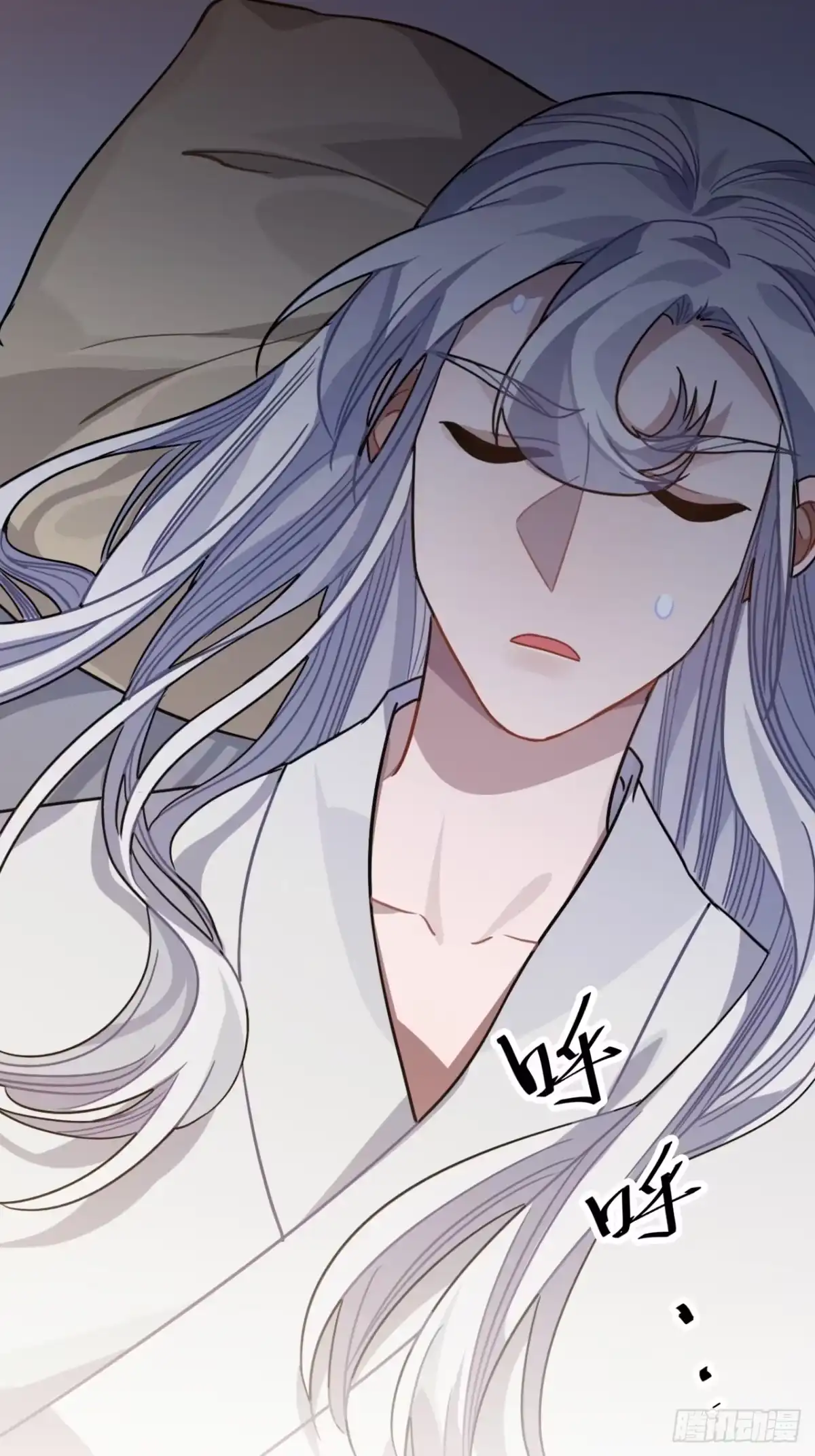 《王爷府的直男小娇妃》49.渐生情愫 第21页