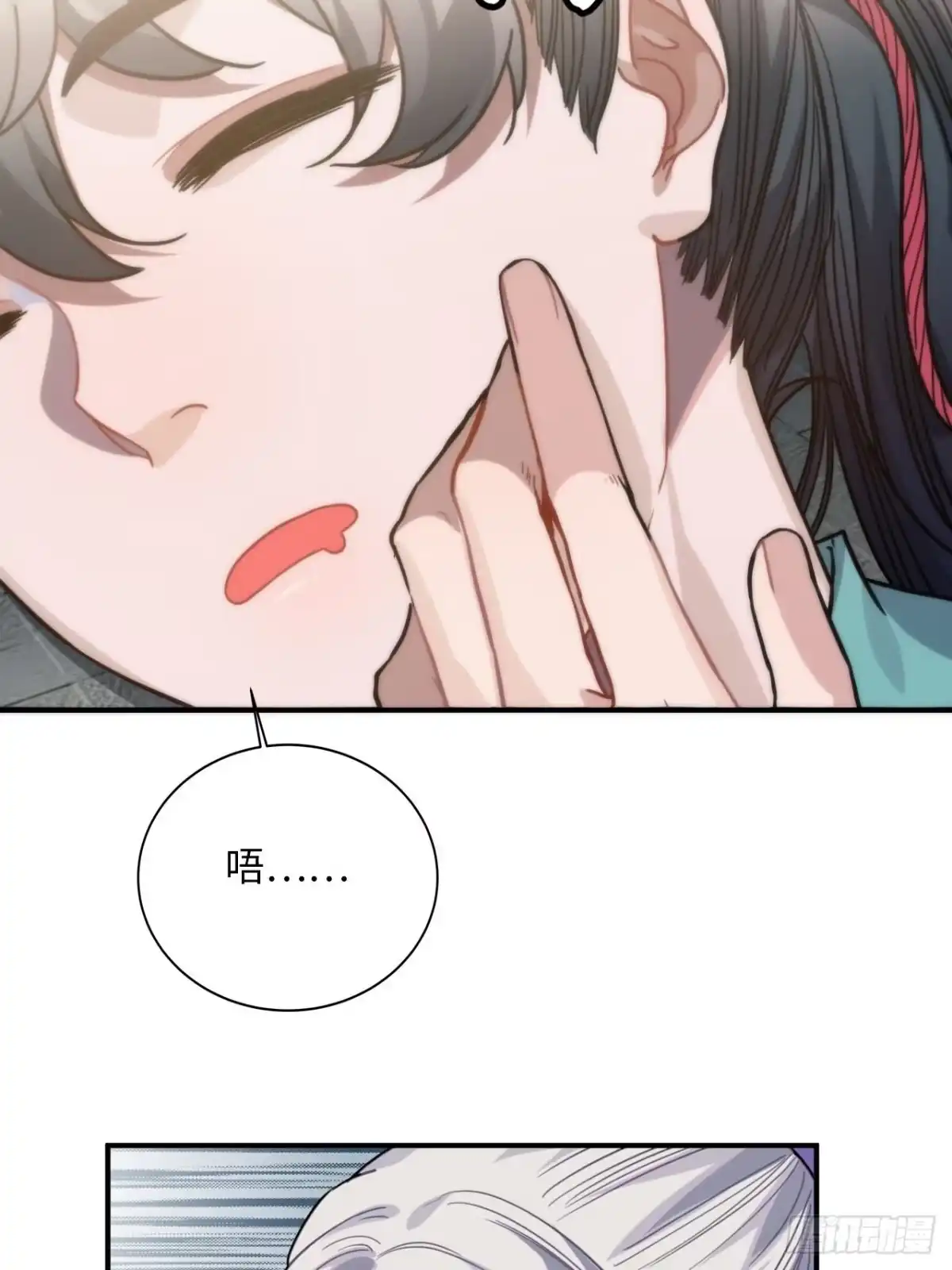 《王爷府的直男小娇妃》50.你愿意和我一起走？ 第32页