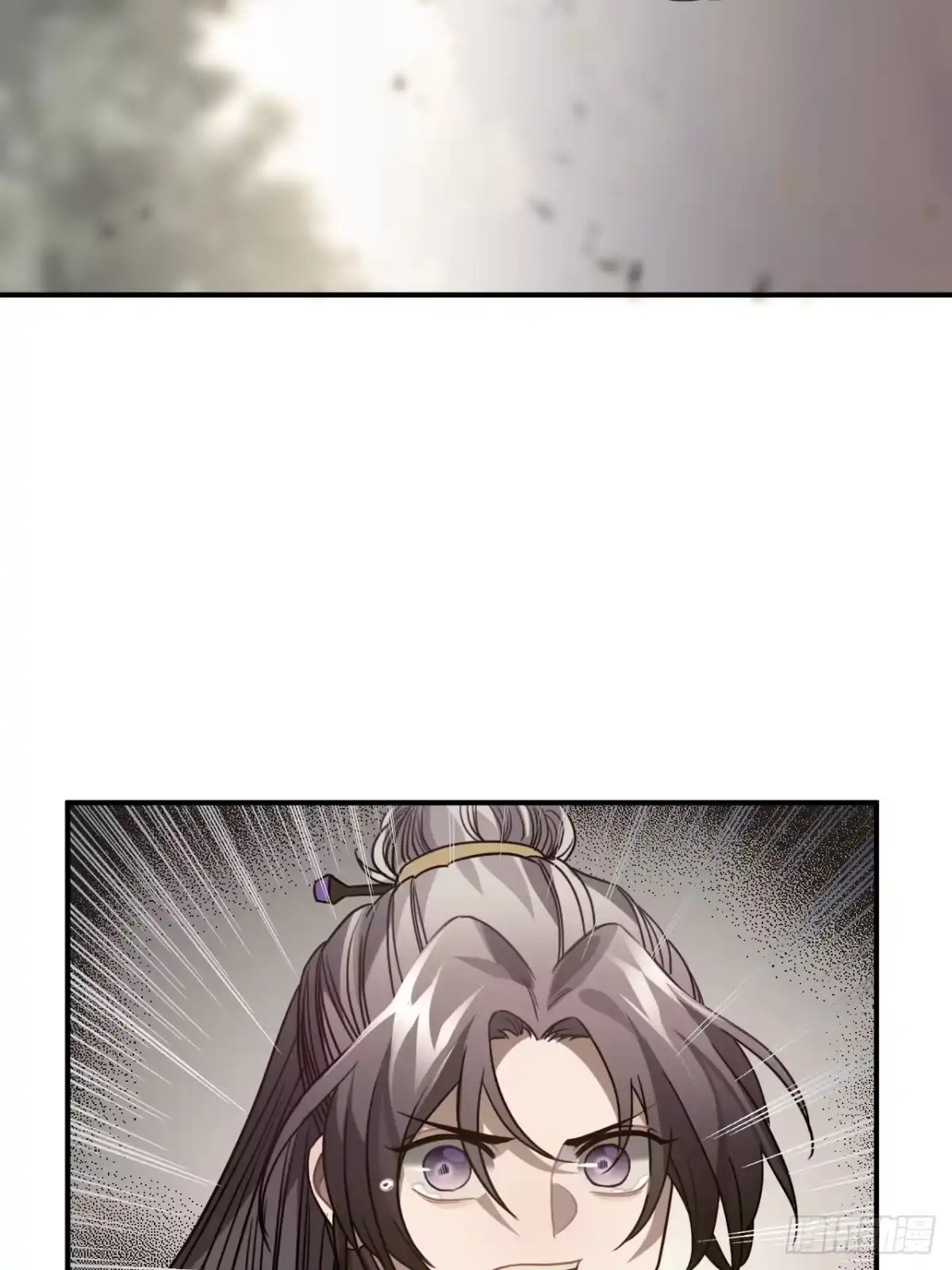 《王爷府的直男小娇妃》53.鸽子和往事 第58页