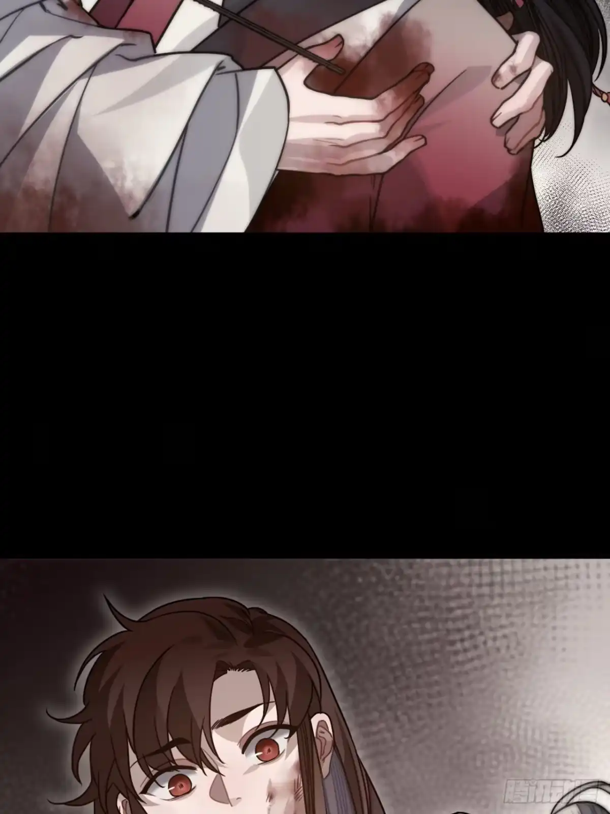 《王爷府的直男小娇妃》53.鸽子和往事 第45页