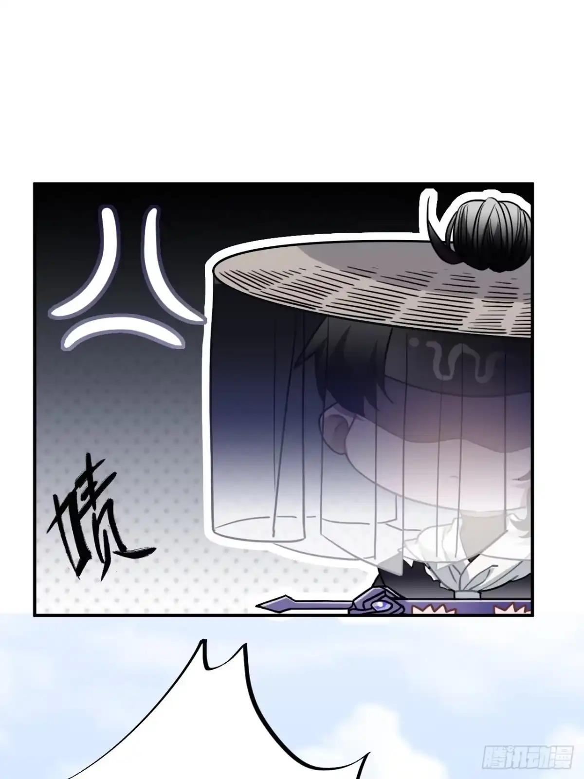 《王爷府的直男小娇妃》55.结伴而行 第37页