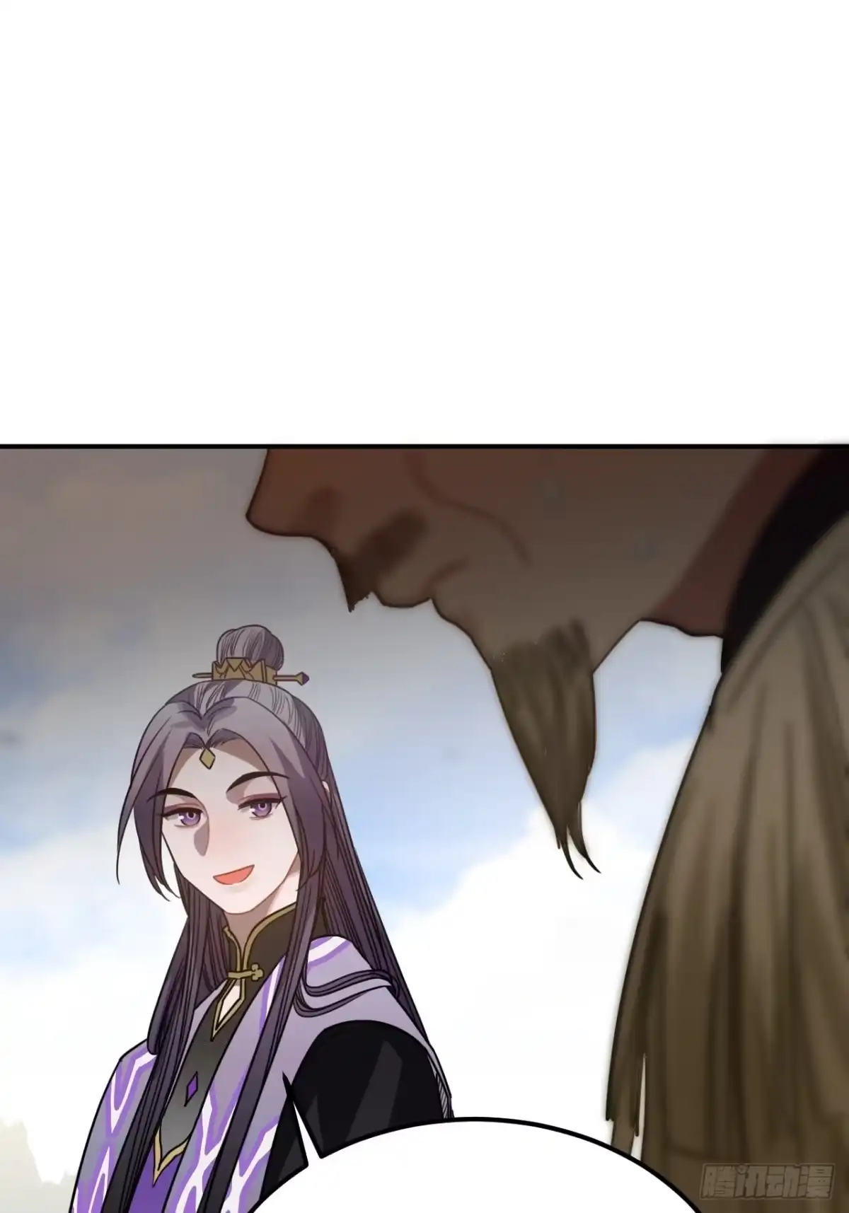 《王爷府的直男小娇妃》56.有为青年 第13页
