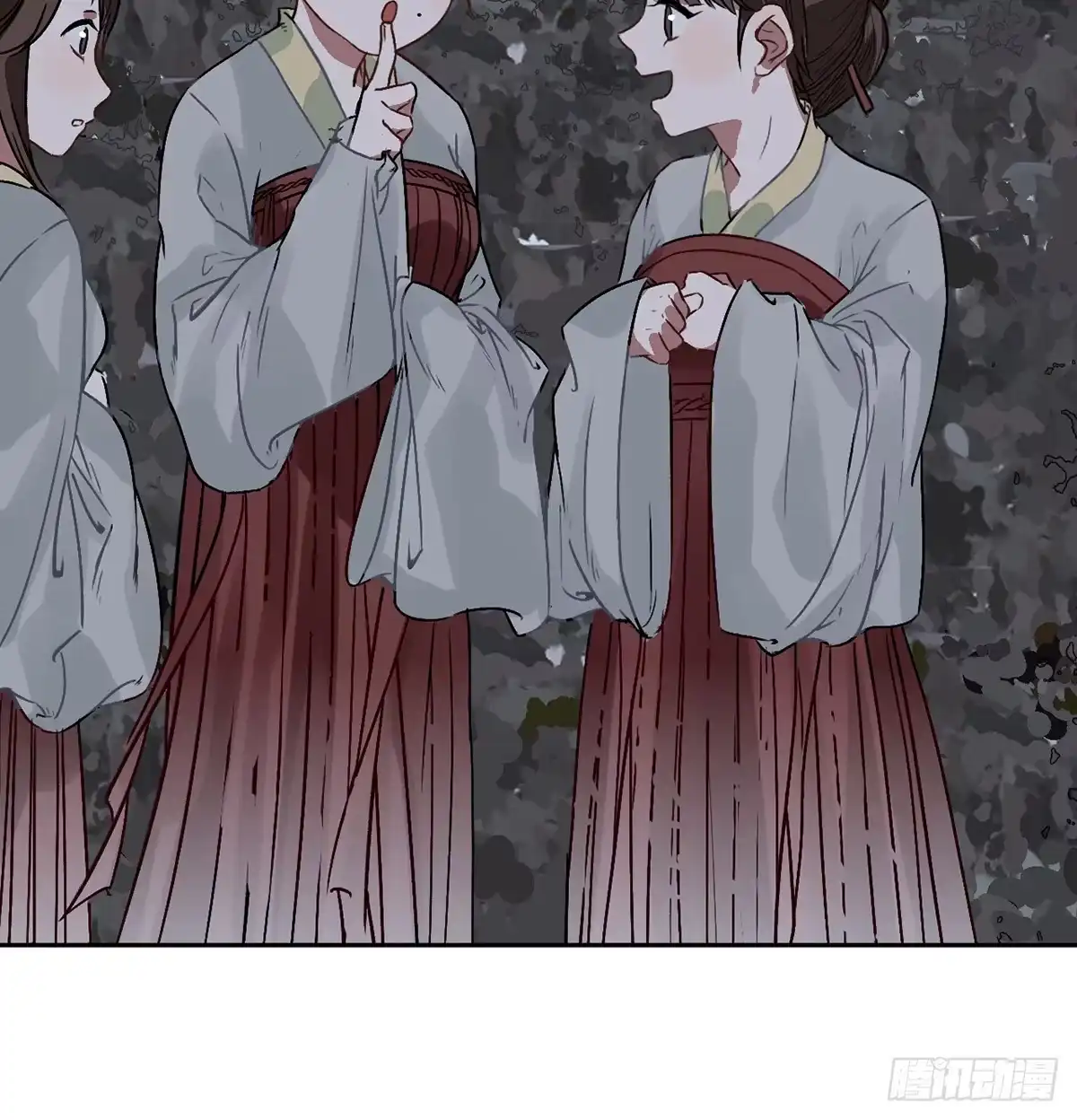 《王爷府的直男小娇妃》05.展冽和王爷的关系是……？ 第13页