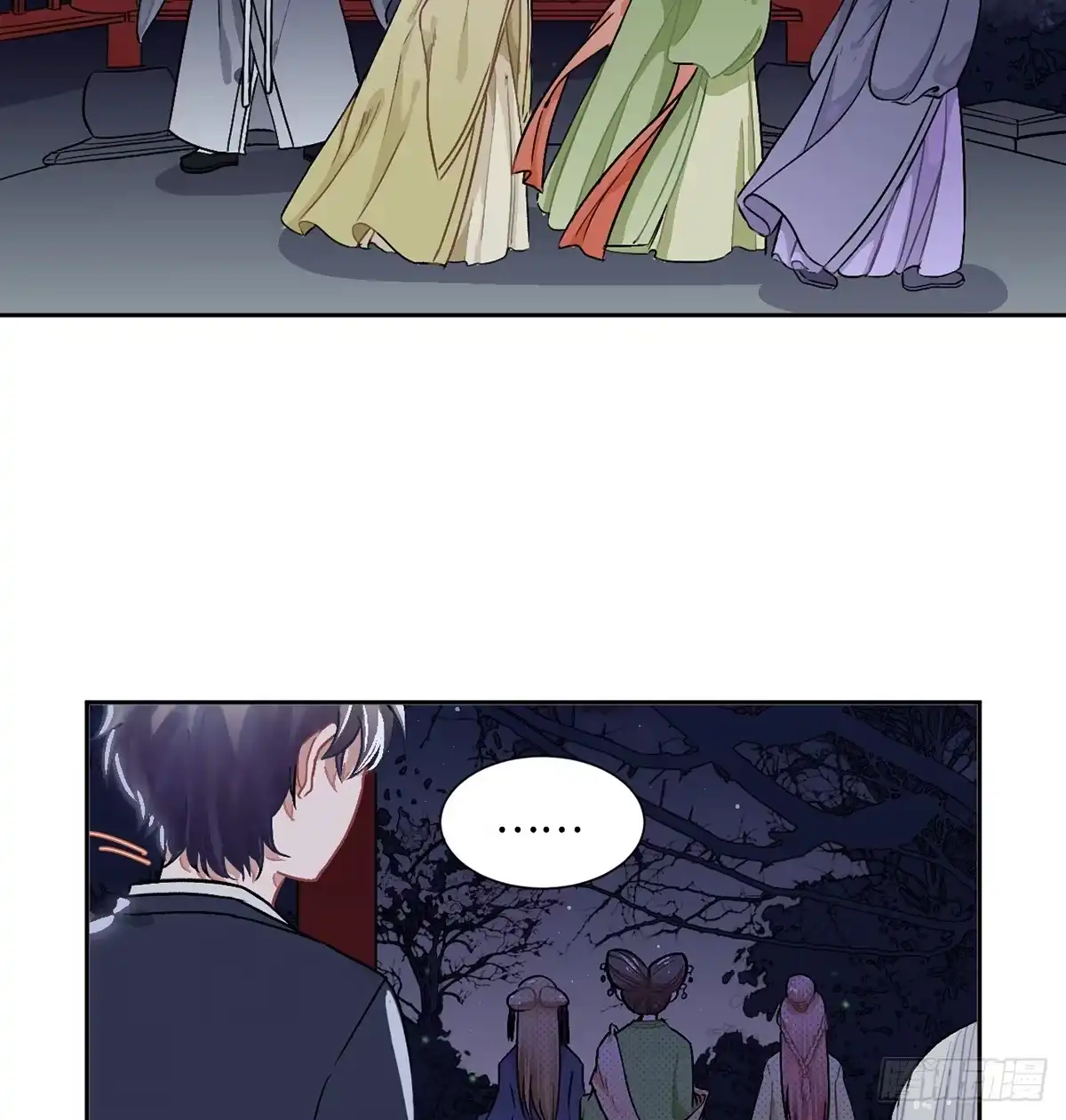 《王爷府的直男小娇妃》05.展冽和王爷的关系是……？ 第49页