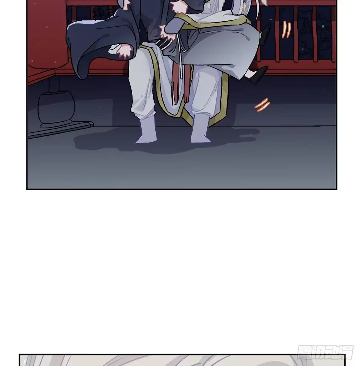 《王爷府的直男小娇妃》05.展冽和王爷的关系是……？ 第64页