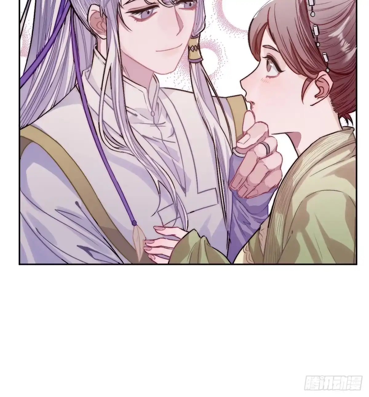 《王爷府的直男小娇妃》05.展冽和王爷的关系是……？ 第34页