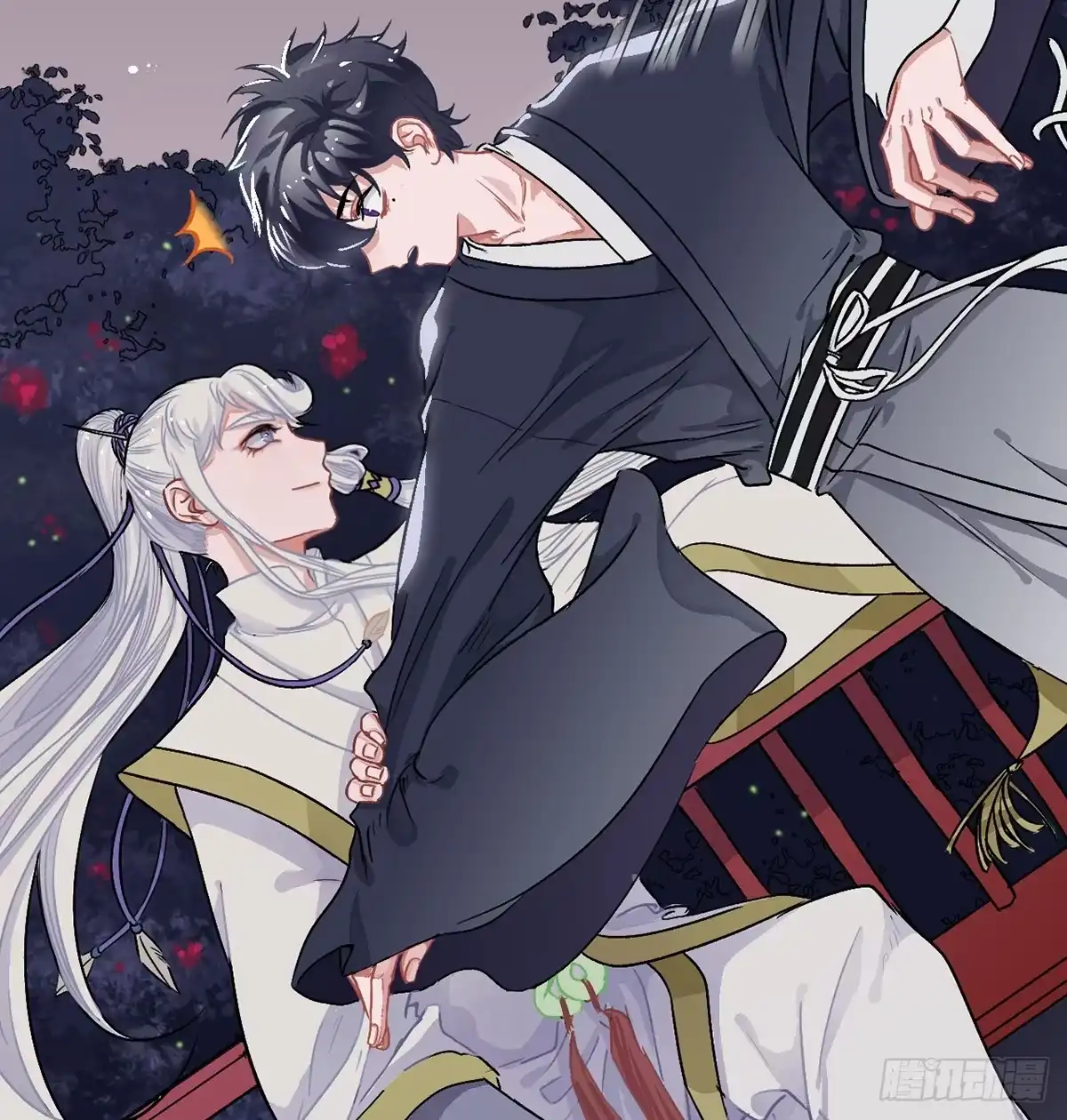《王爷府的直男小娇妃》05.展冽和王爷的关系是……？ 第57页