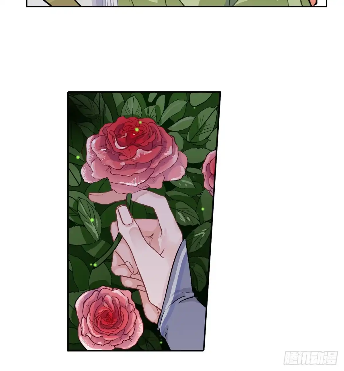 《王爷府的直男小娇妃》05.展冽和王爷的关系是……？ 第36页