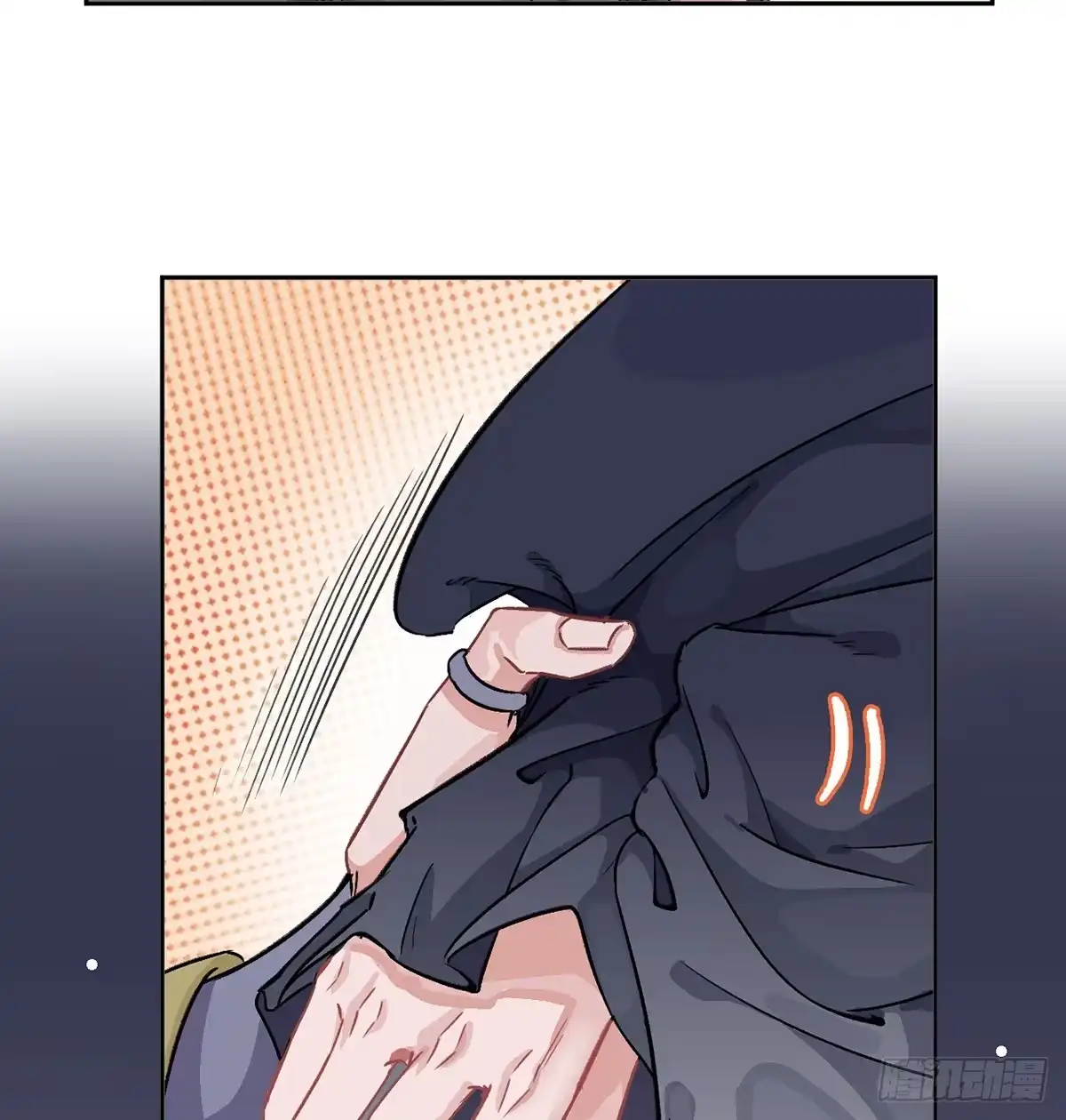 《王爷府的直男小娇妃》05.展冽和王爷的关系是……？ 第55页