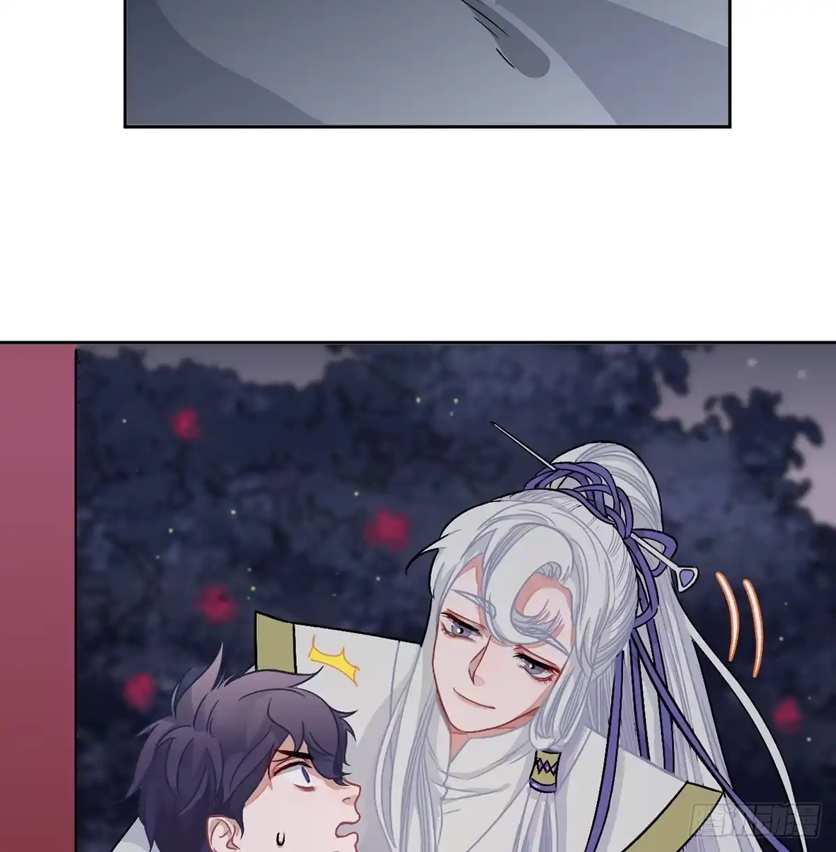 《王爷府的直男小娇妃》05.展冽和王爷的关系是……？ 第60页