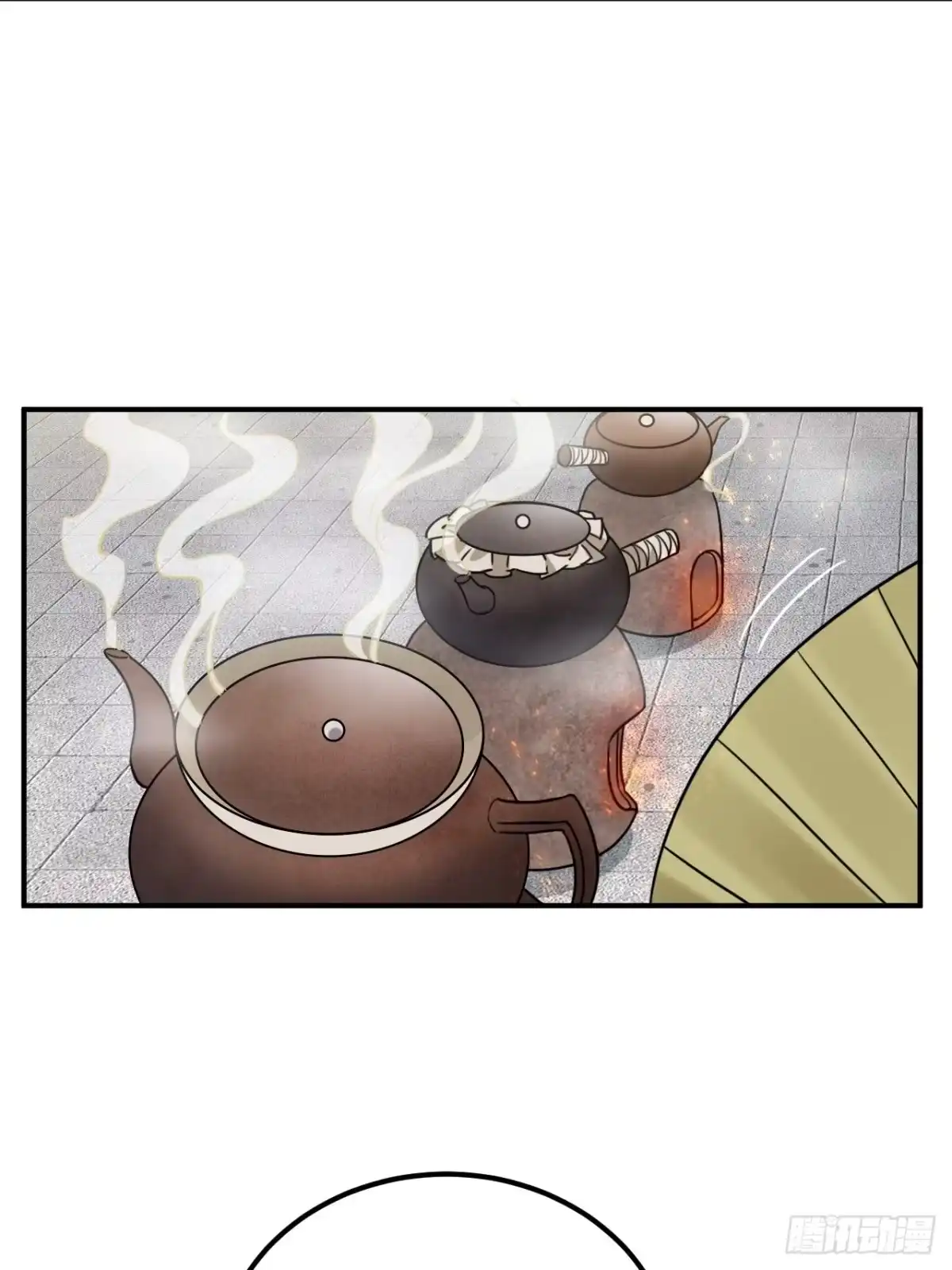 《王爷府的直男小娇妃》57.投身漩涡 第24页