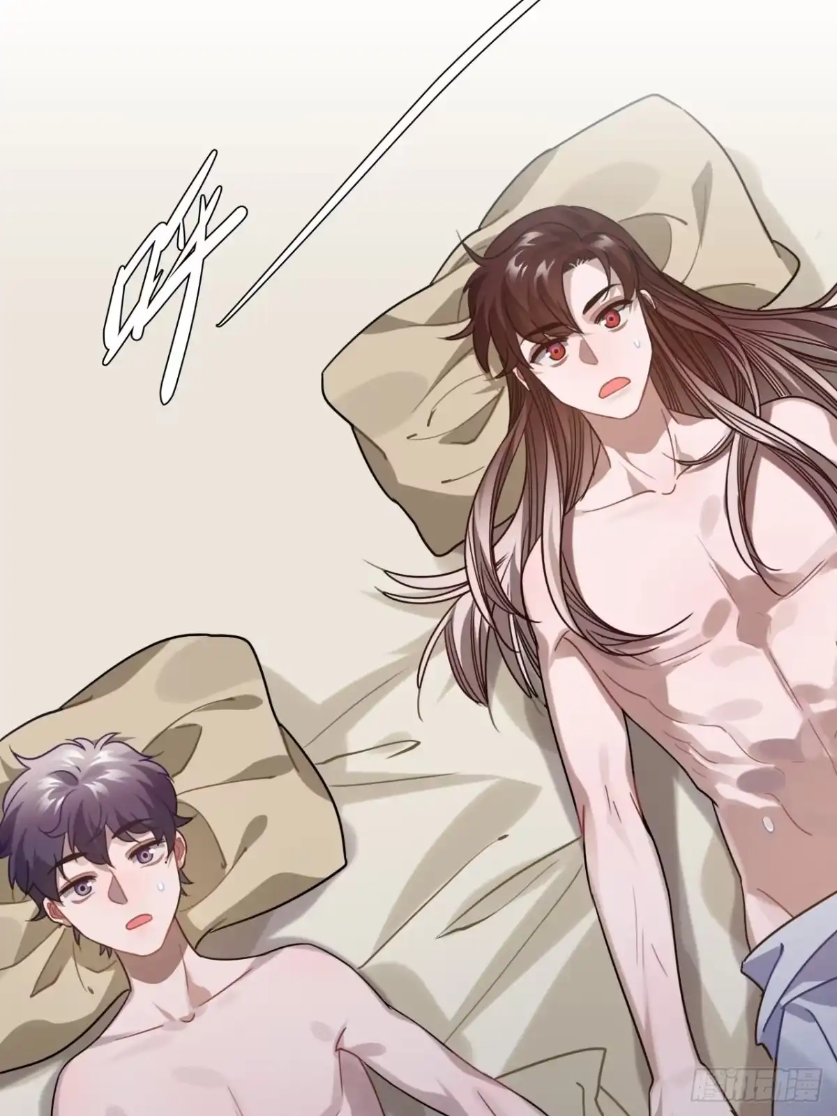 《王爷府的直男小娇妃》57.投身漩涡 第10页