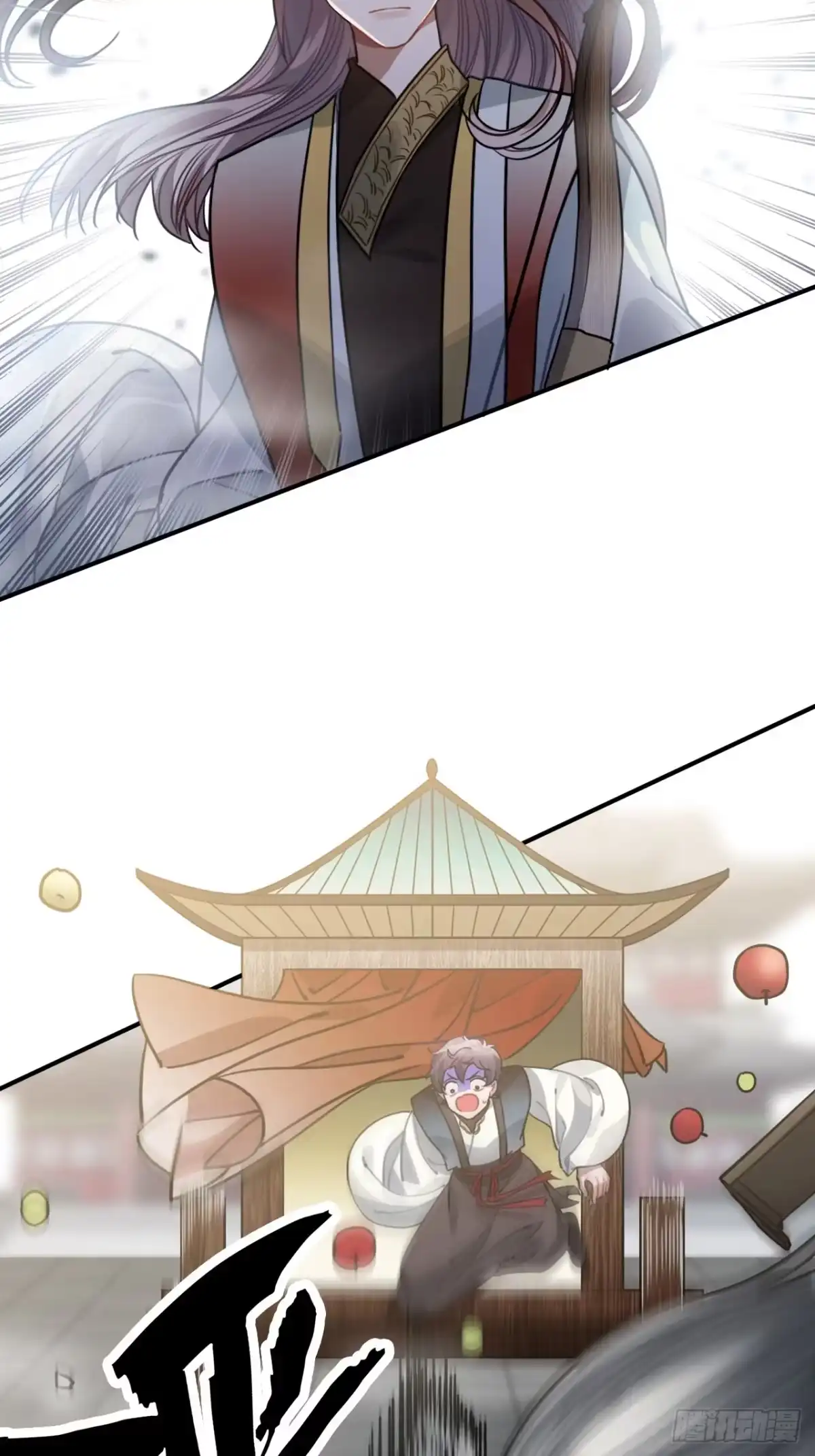 《王爷府的直男小娇妃》58.如果我说是 第22页