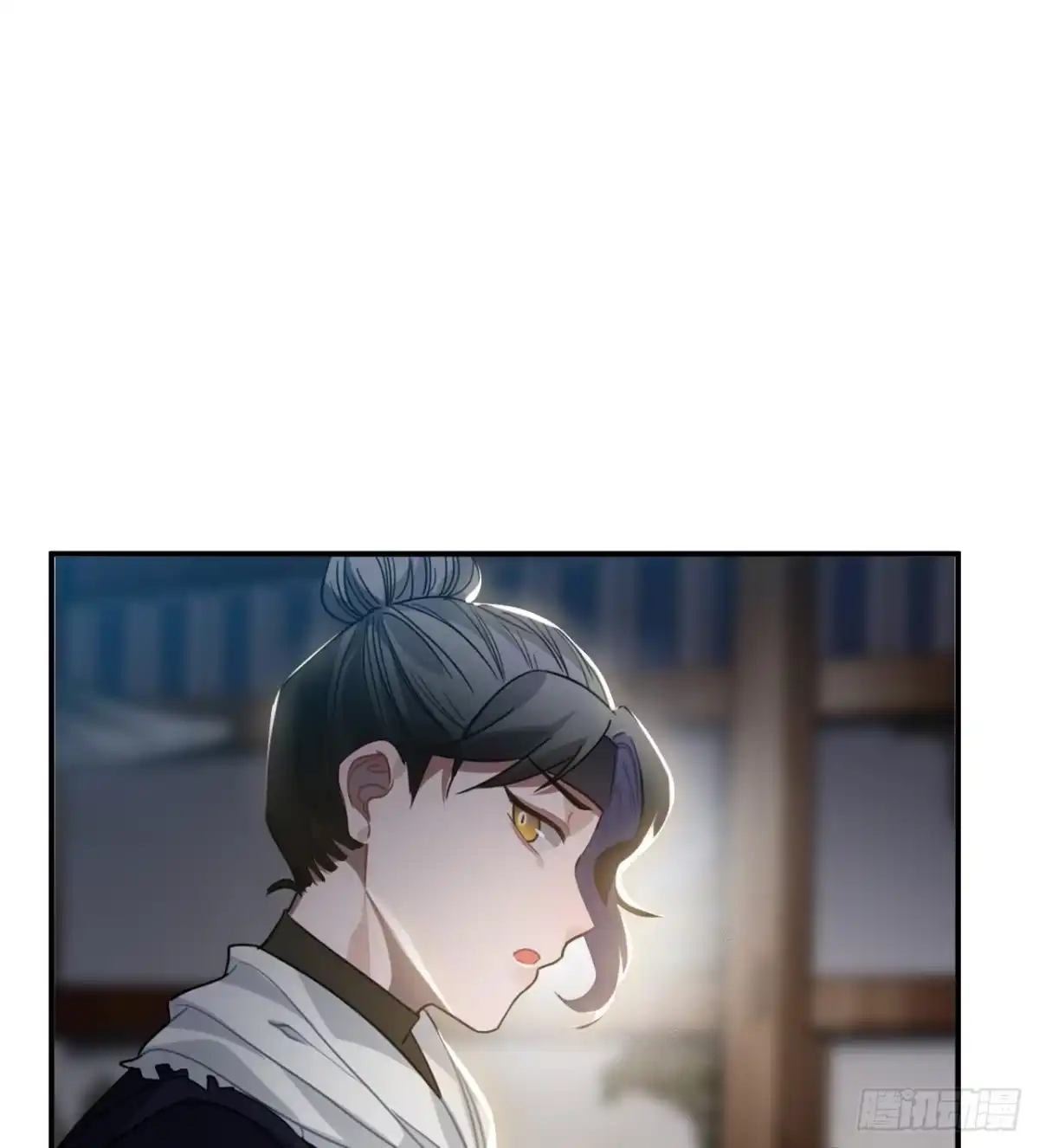 《王爷府的直男小娇妃》61.不能自拔 第27页