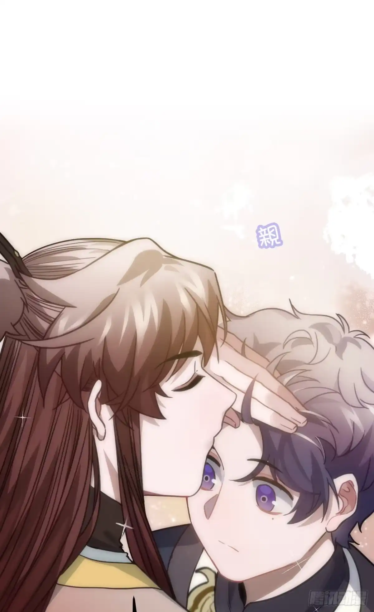 《王爷府的直男小娇妃》62.约定 第4页