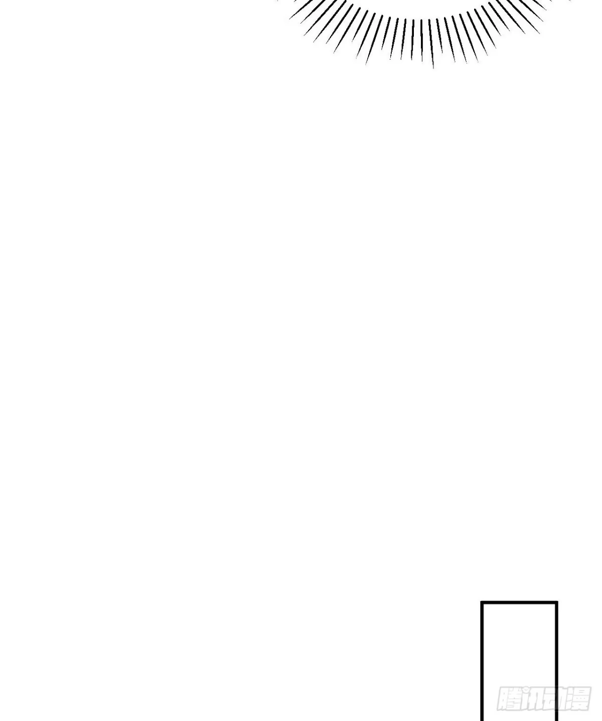 《王爷府的直男小娇妃》62.约定 第30页