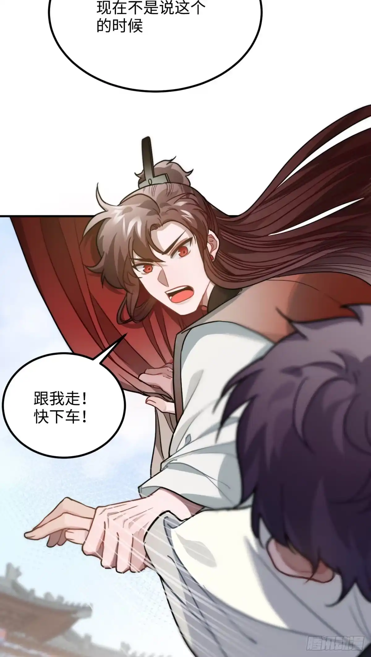 《王爷府的直男小娇妃》62.约定 第47页