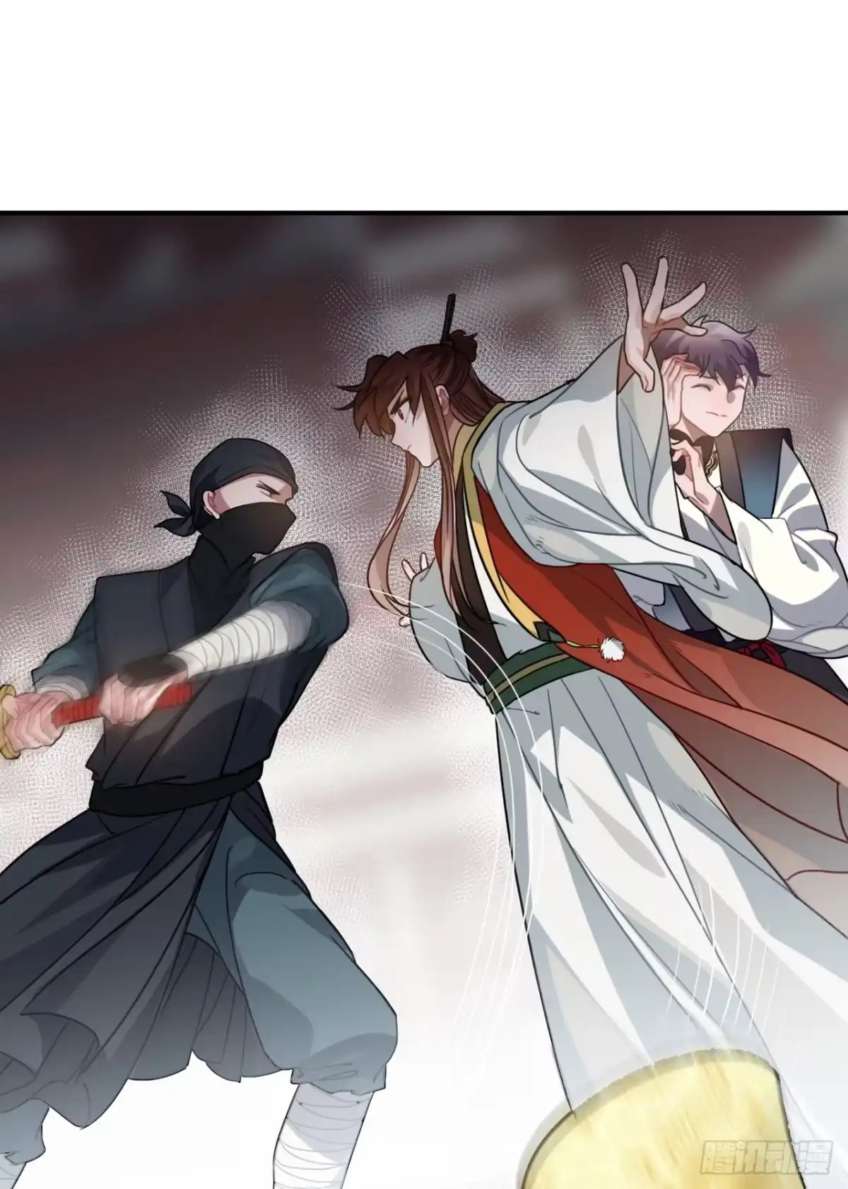 《王爷府的直男小娇妃》62.约定 第56页