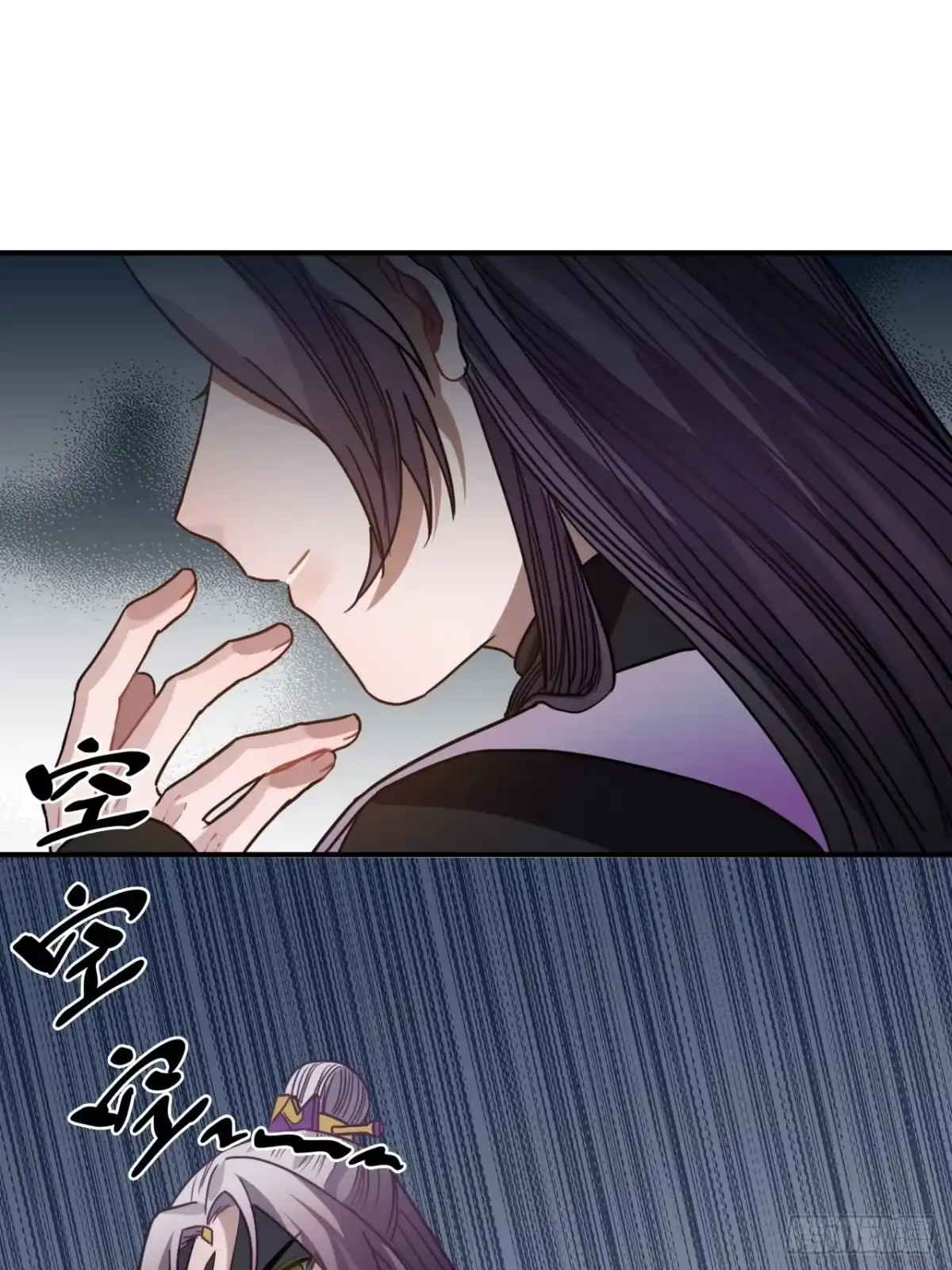 《王爷府的直男小娇妃》64.你是谁？！ 第50页