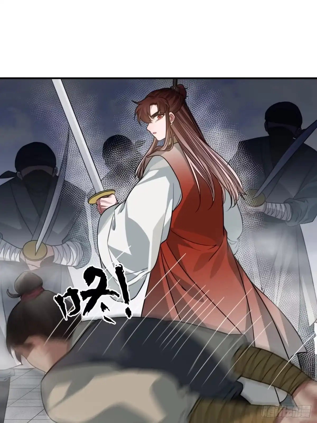 《王爷府的直男小娇妃》64.你是谁？！ 第14页