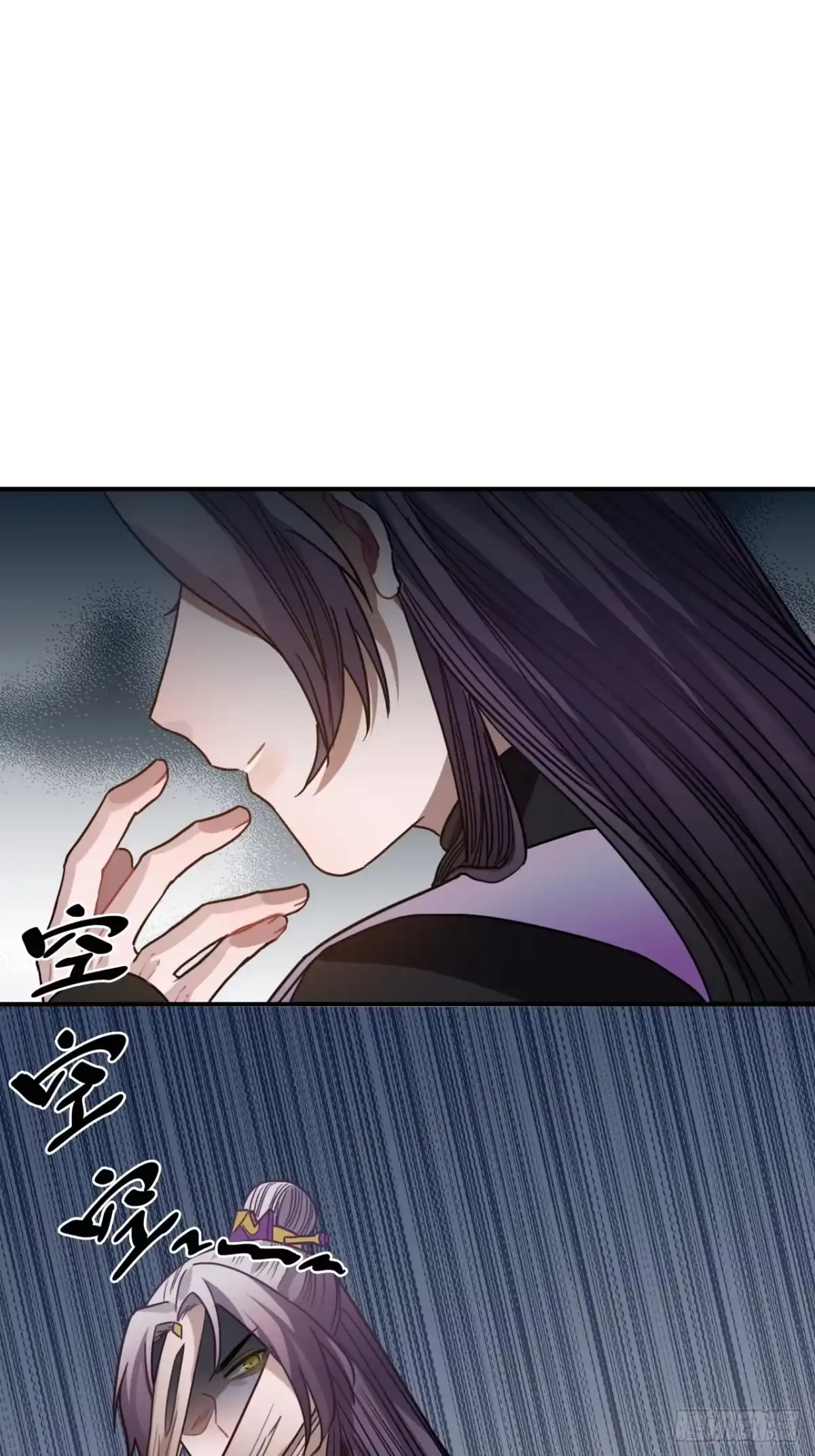 《王爷府的直男小娇妃》65.抉择 第4页