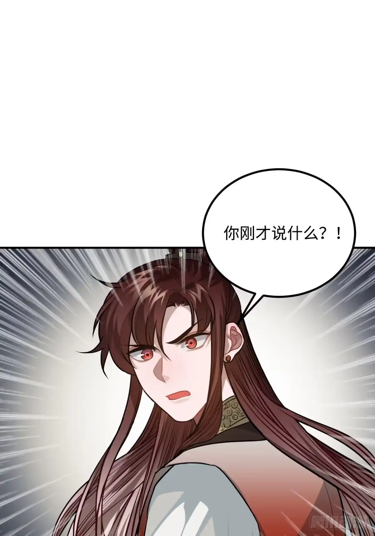 《王爷府的直男小娇妃》65.抉择 第42页