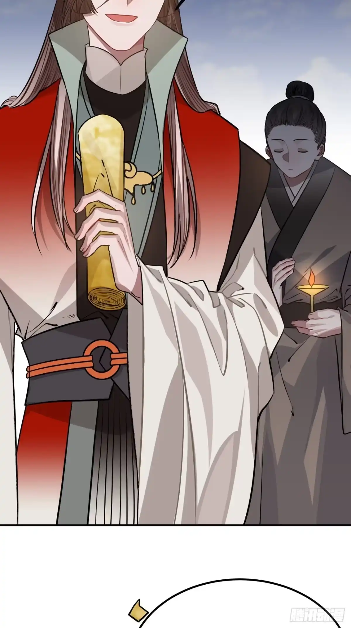 《王爷府的直男小娇妃》66.怒火 第14页