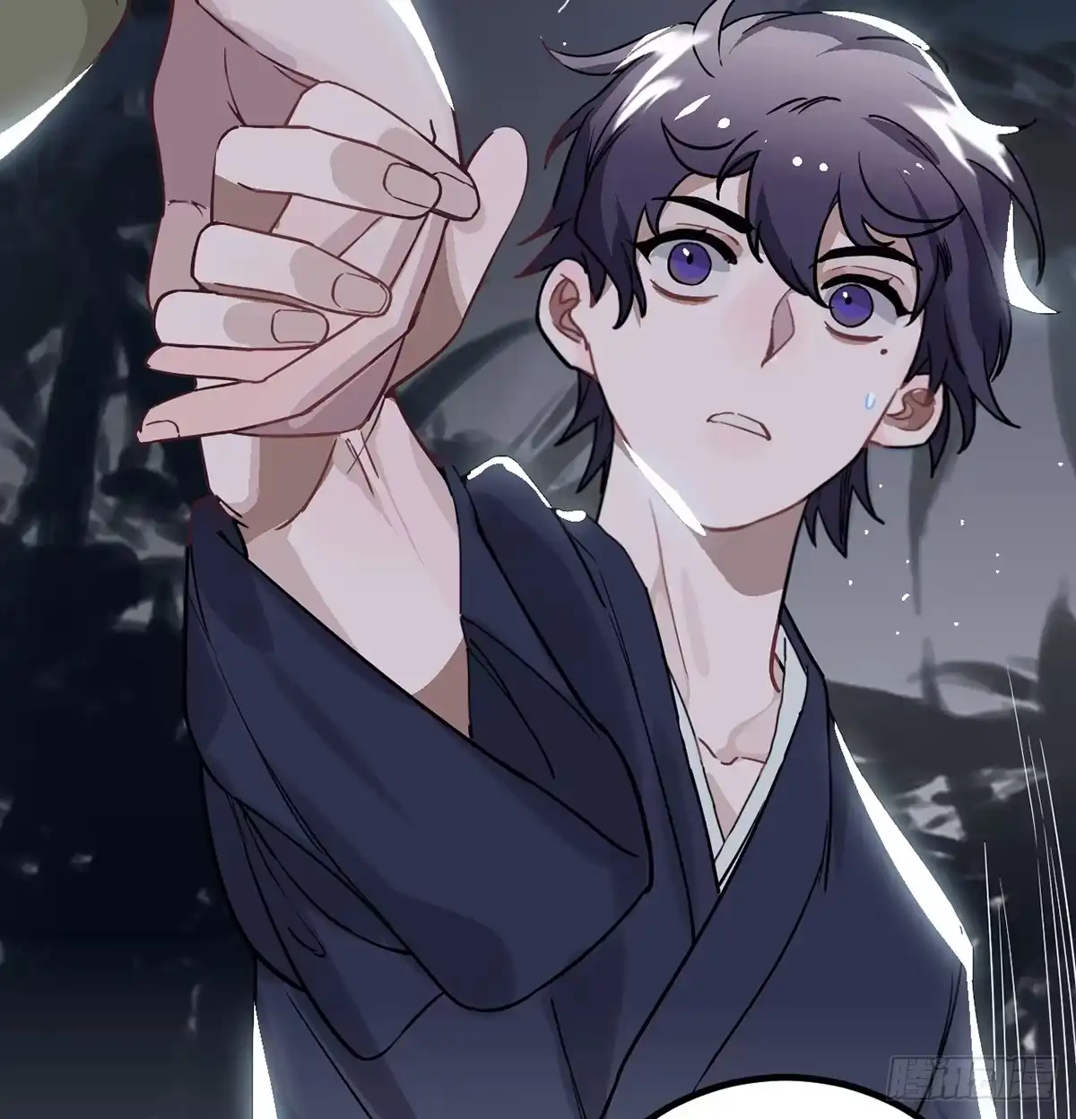 《王爷府的直男小娇妃》06.男人的加油站，GO！ 第35页