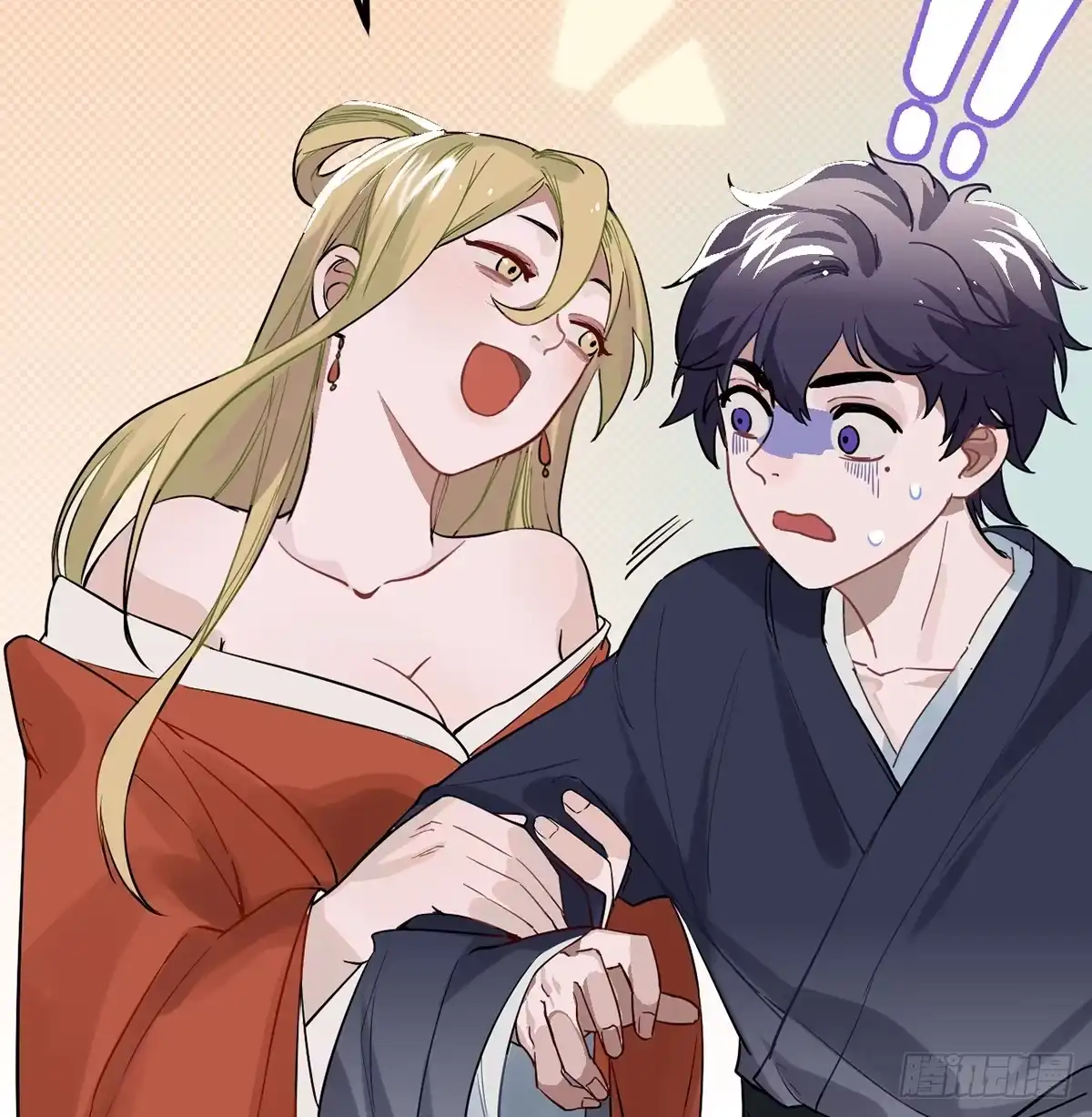 《王爷府的直男小娇妃》06.男人的加油站，GO！ 第44页
