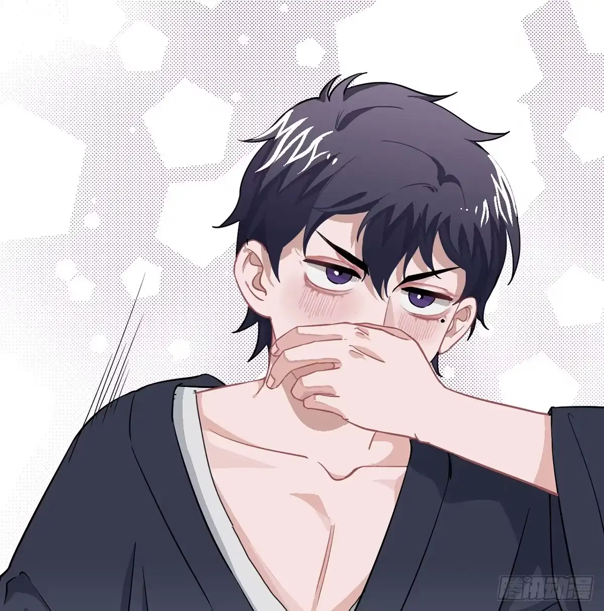 《王爷府的直男小娇妃》06.男人的加油站，GO！ 第59页