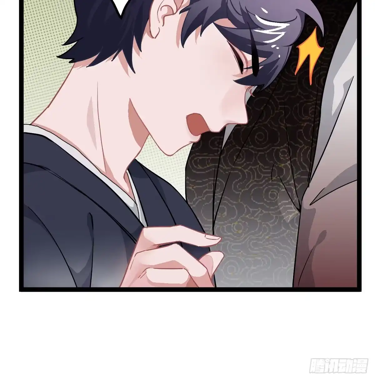 《王爷府的直男小娇妃》06.男人的加油站，GO！ 第67页