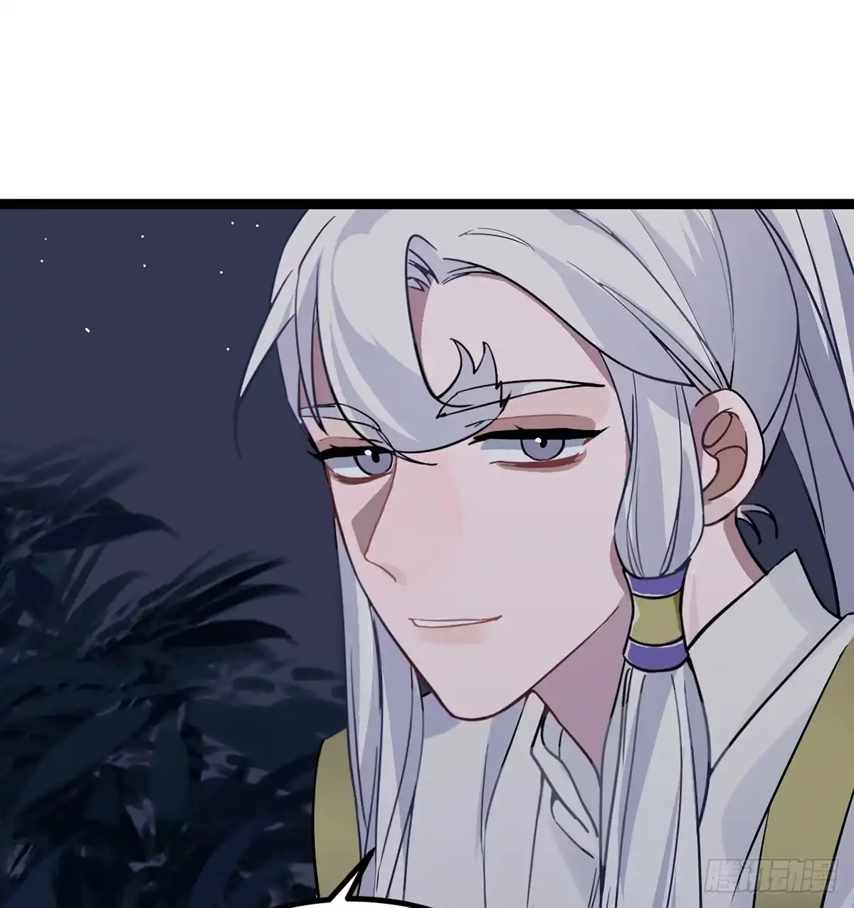 《王爷府的直男小娇妃》06.男人的加油站，GO！ 第15页