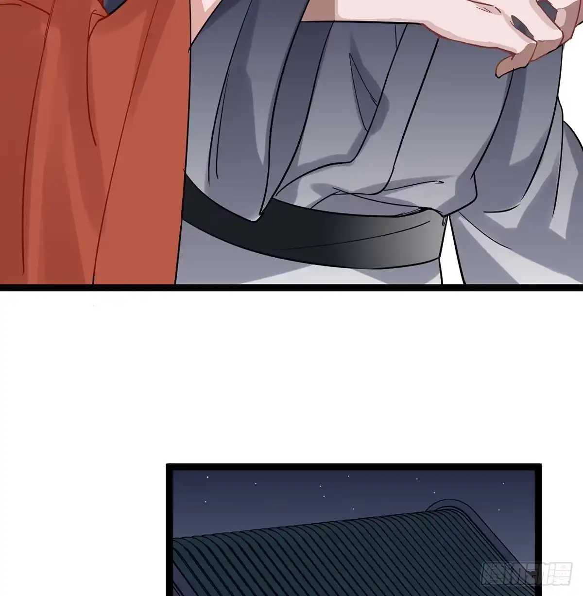 《王爷府的直男小娇妃》06.男人的加油站，GO！ 第47页