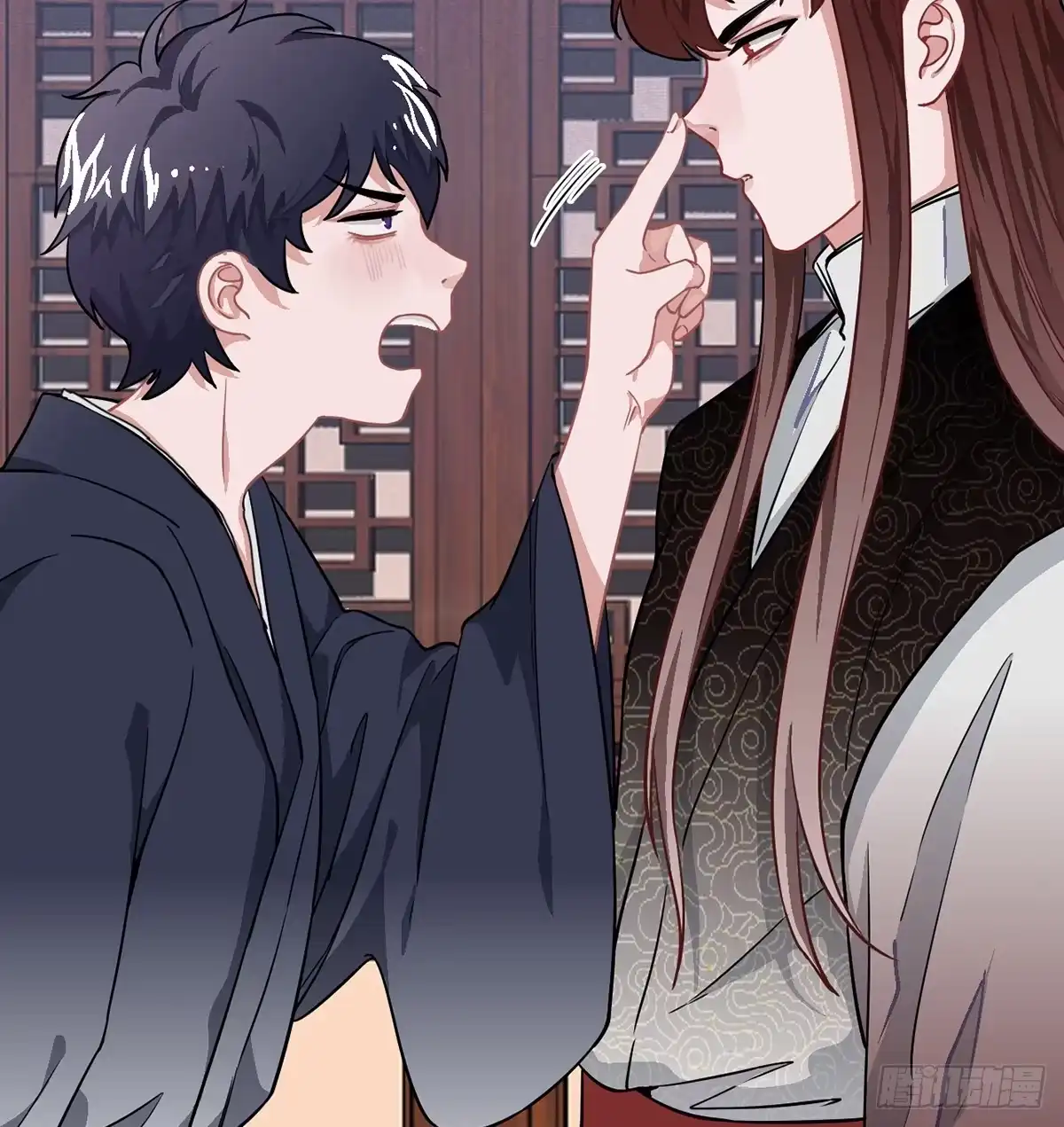 《王爷府的直男小娇妃》06.男人的加油站，GO！ 第73页