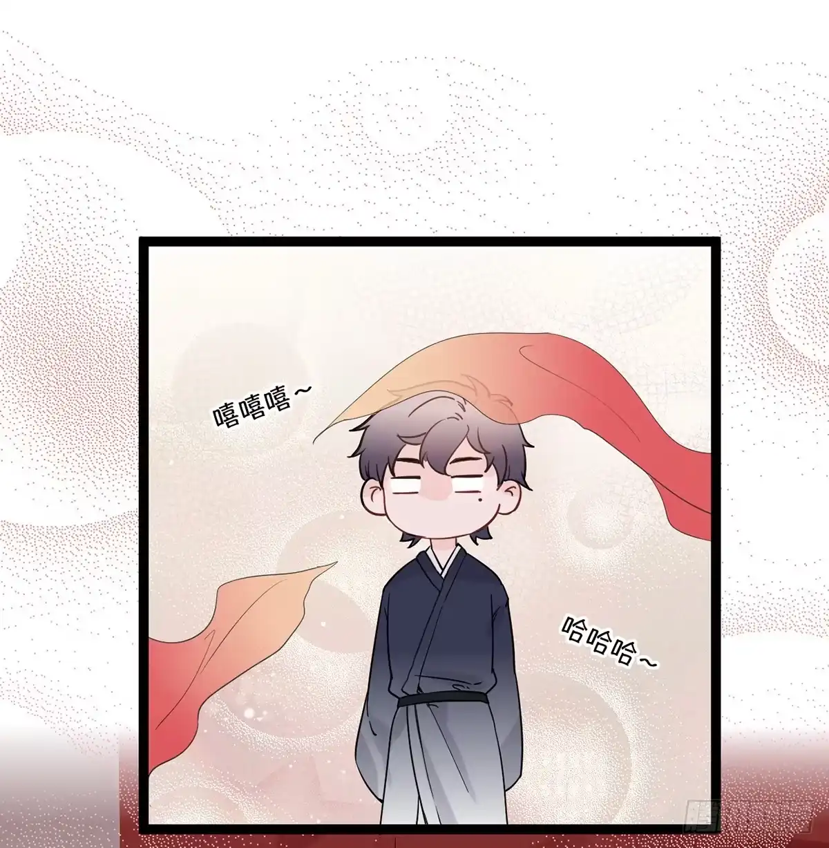《王爷府的直男小娇妃》06.男人的加油站，GO！ 第41页
