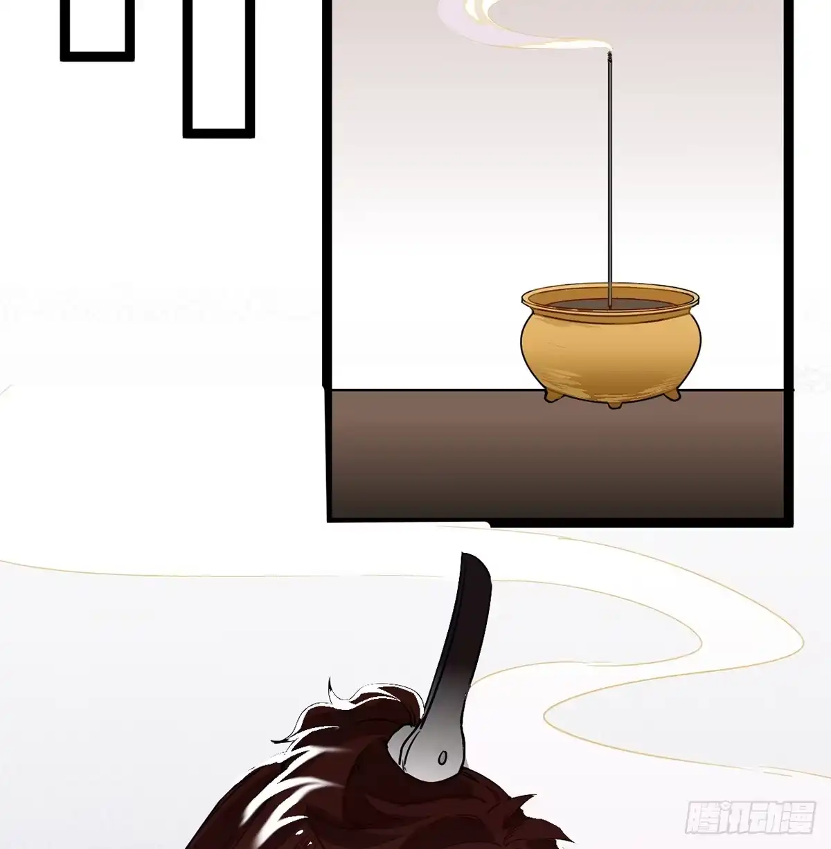 《王爷府的直男小娇妃》06.男人的加油站，GO！ 第51页