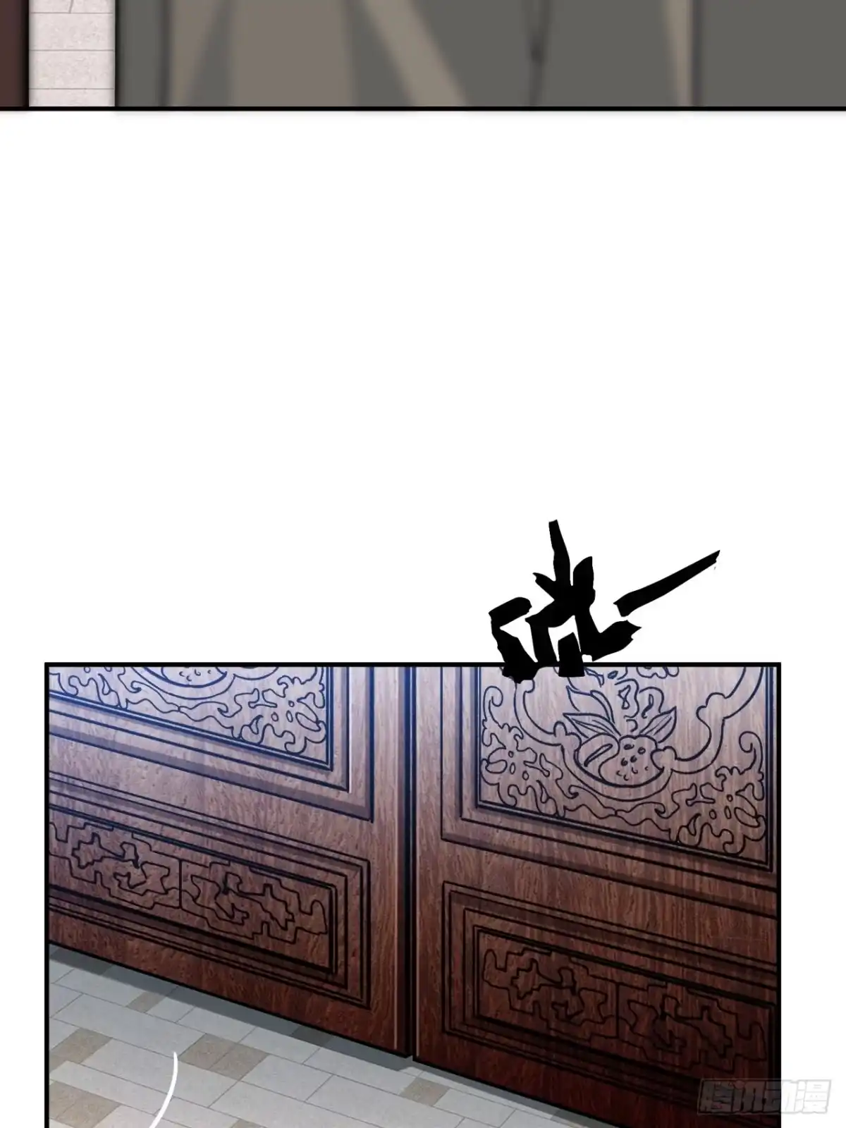 《王爷府的直男小娇妃》69.偷袭 第32页