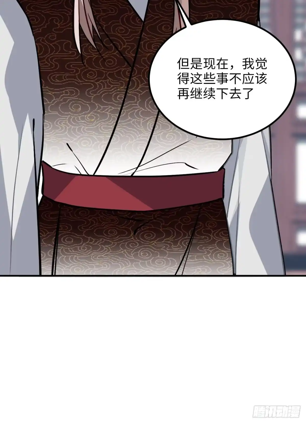 《王爷府的直男小娇妃》70.多来几次 第39页