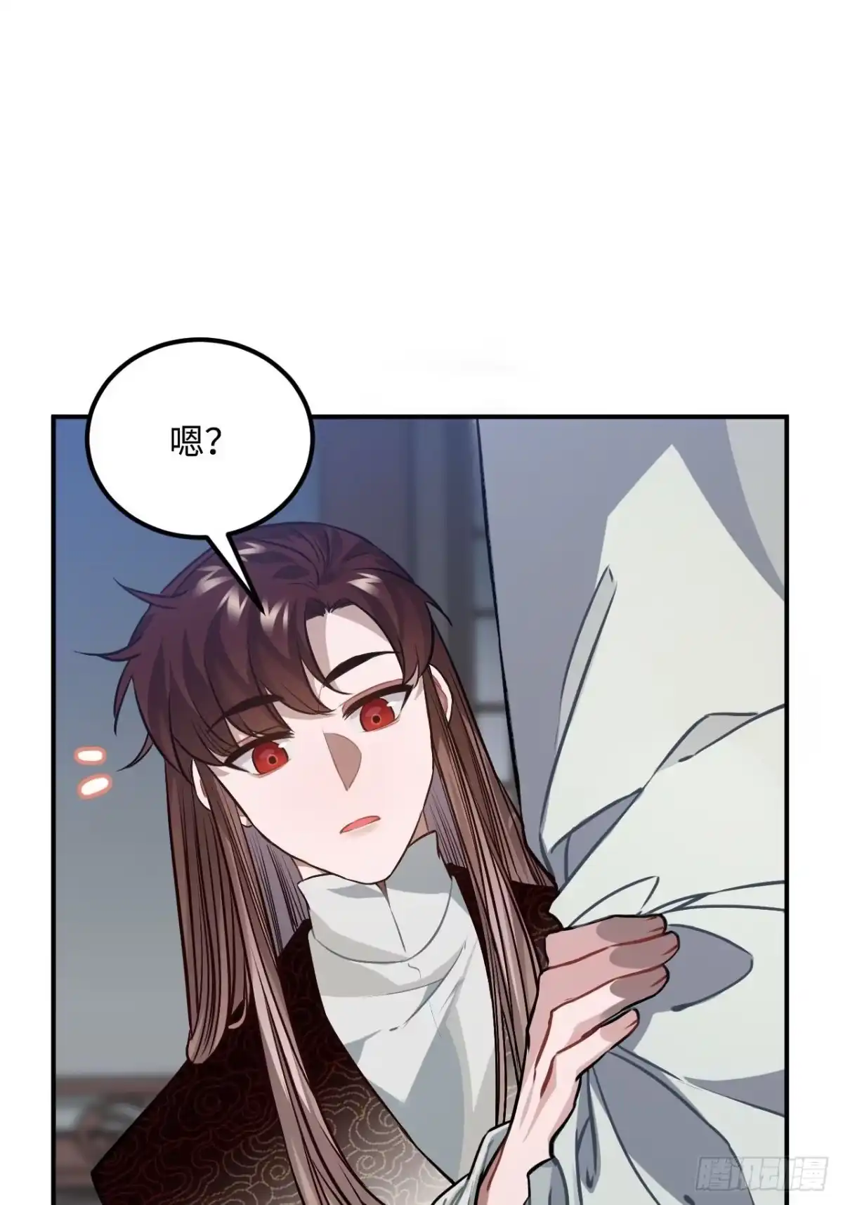 《王爷府的直男小娇妃》71.偏僻的天赋点 第11页