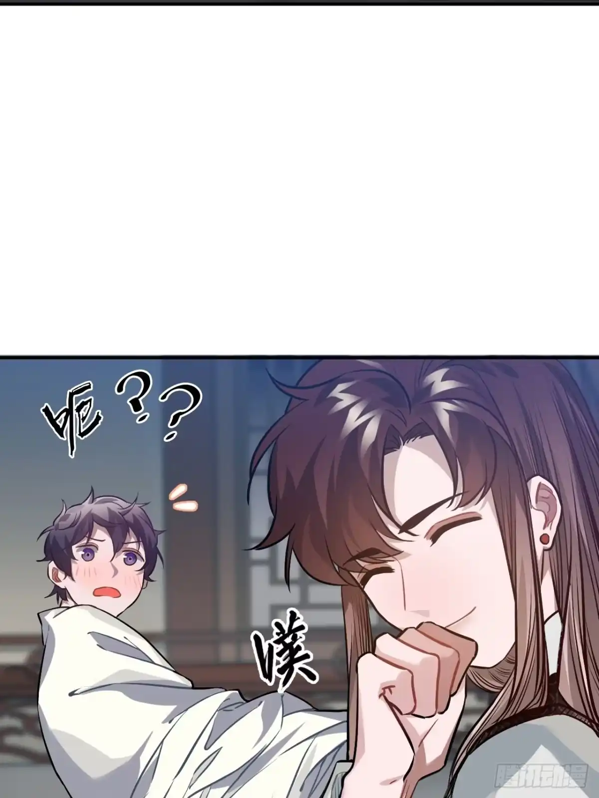 《王爷府的直男小娇妃》71.偏僻的天赋点 第21页