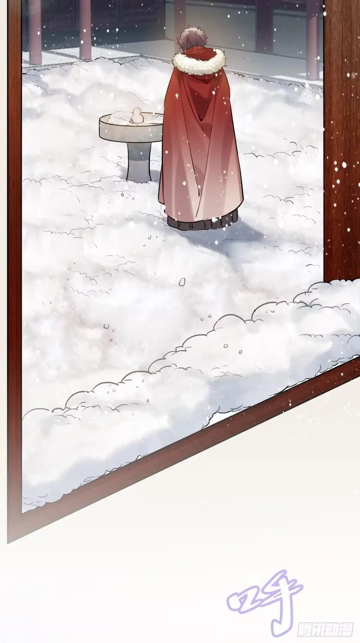 《王爷府的直男小娇妃》72.下雪啦 第41页