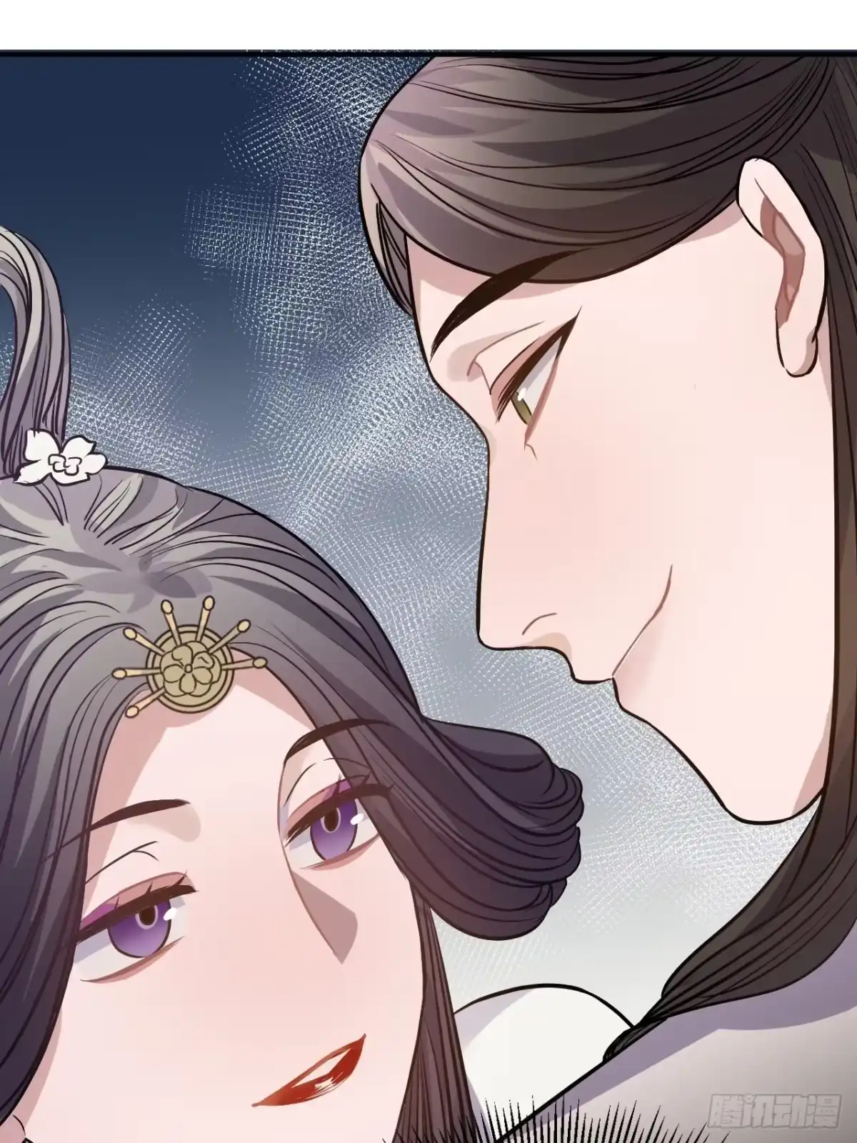 《王爷府的直男小娇妃》74.八卦 第60页