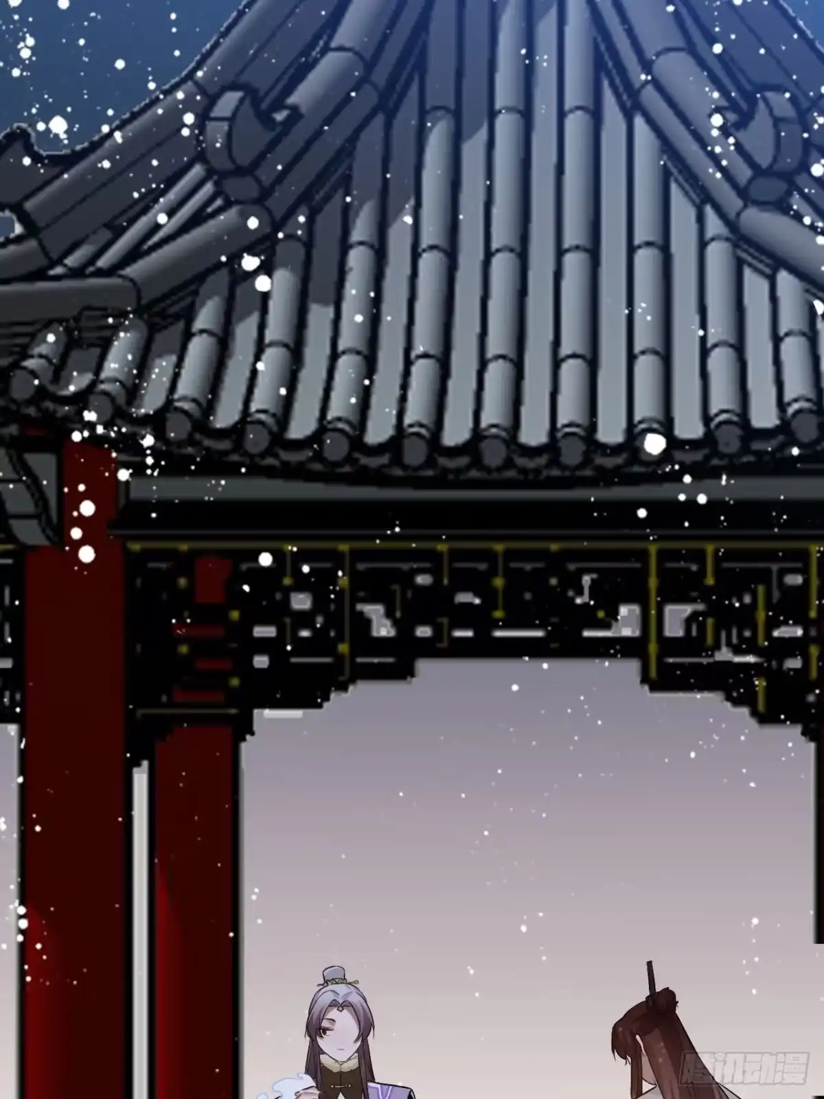 《王爷府的直男小娇妃》74.八卦 第13页